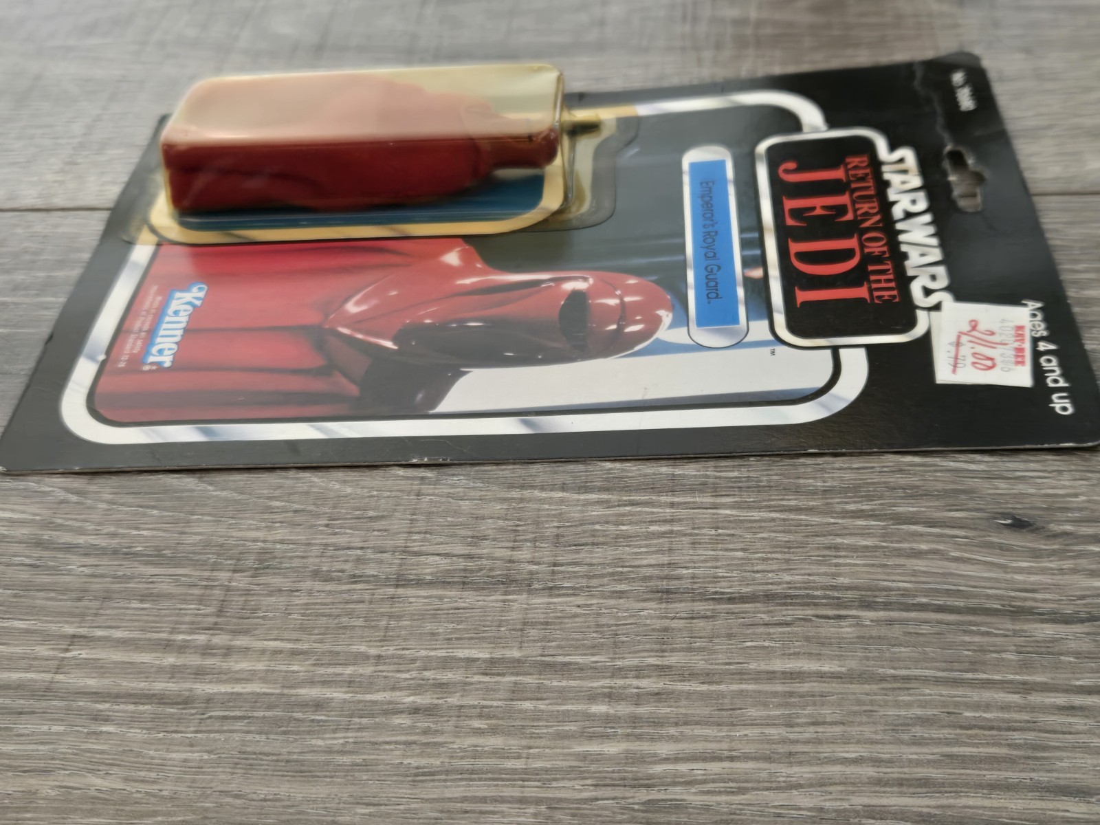 Emperor's Royal Guard sold