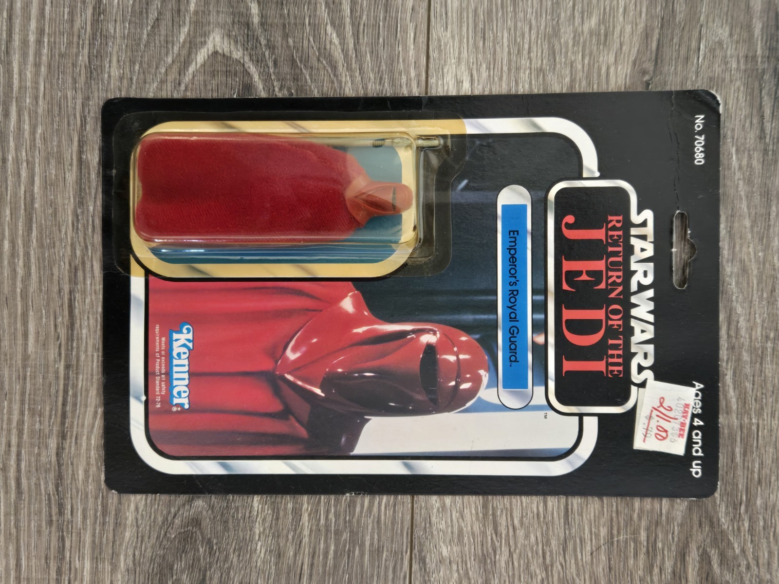 Emperor's Royal Guard sold