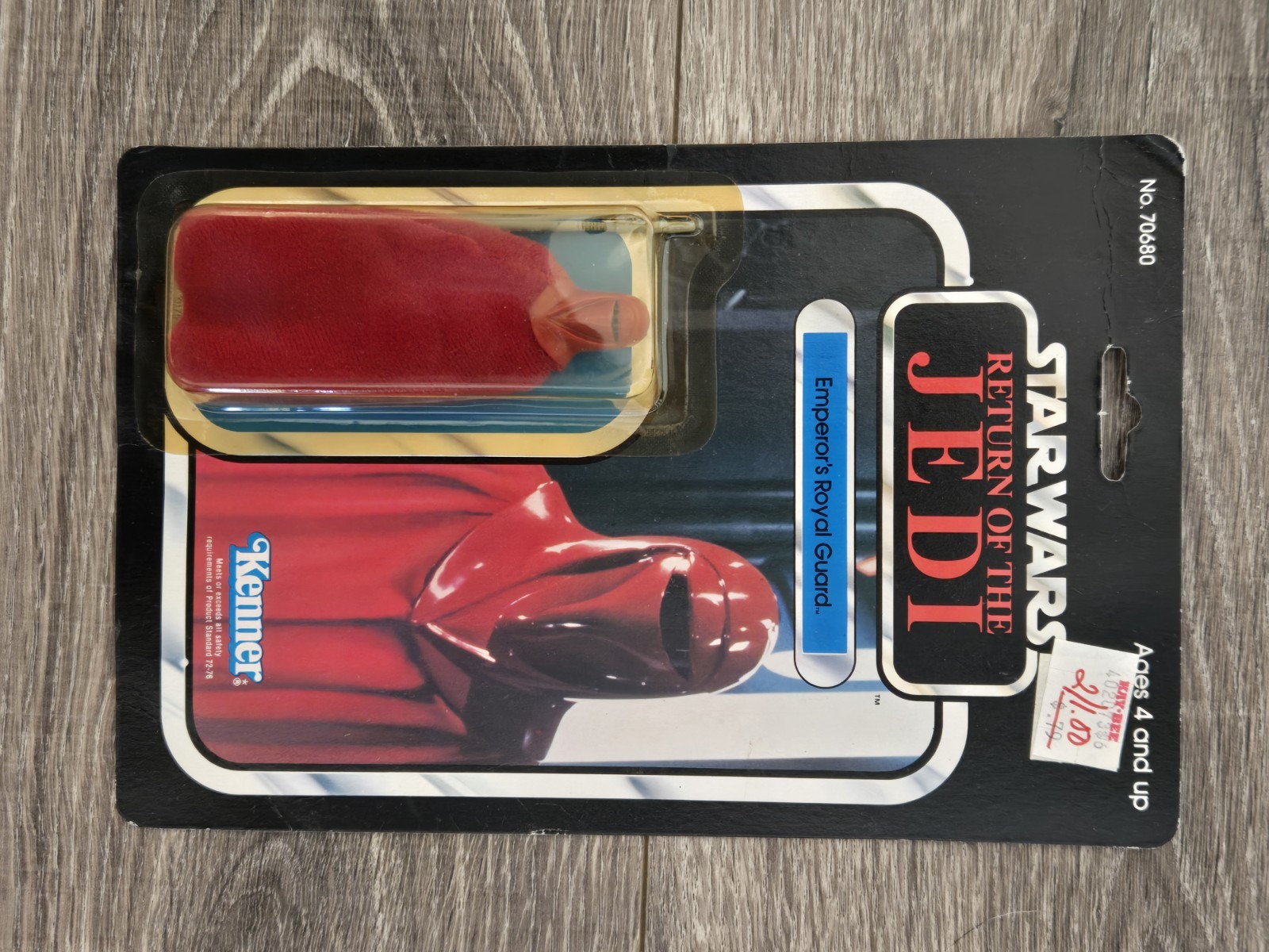 Emperor's Royal Guard sold