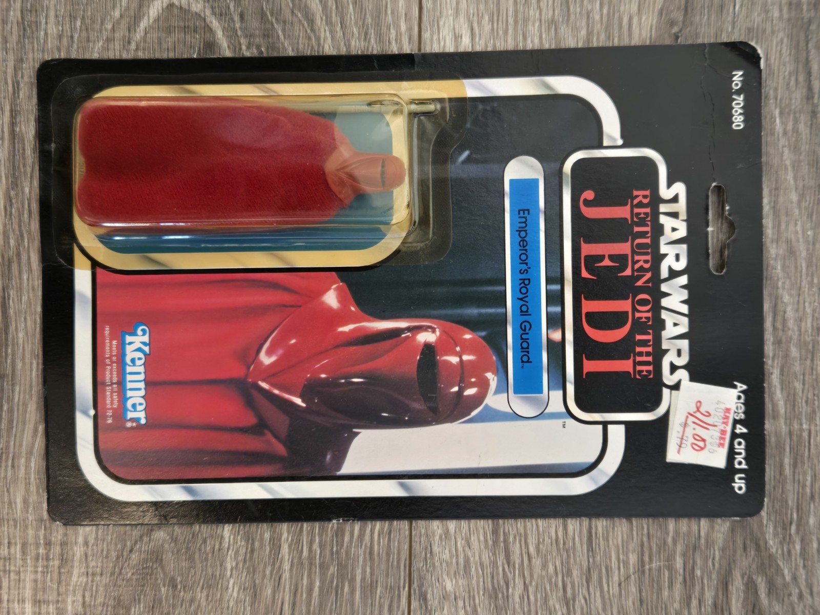 Emperor's Royal Guard sold