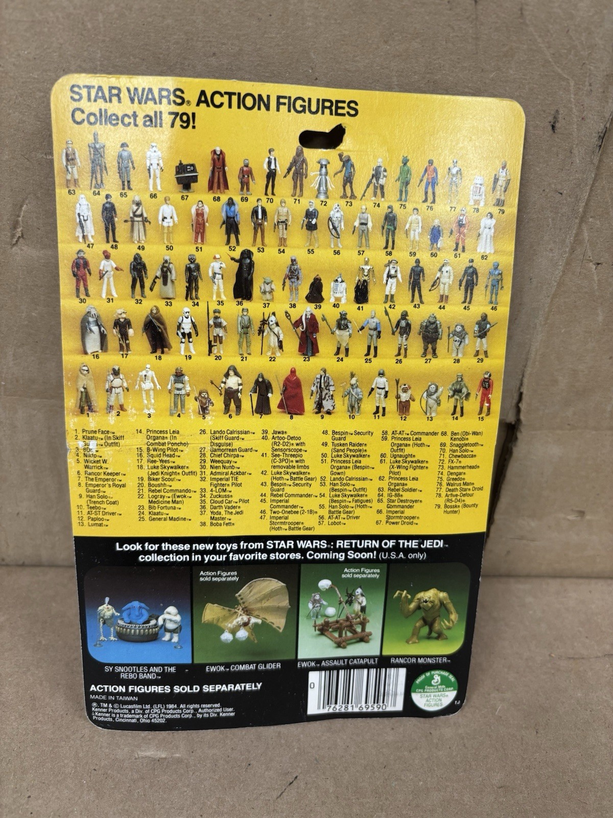 Emperor's Royal Guard sold