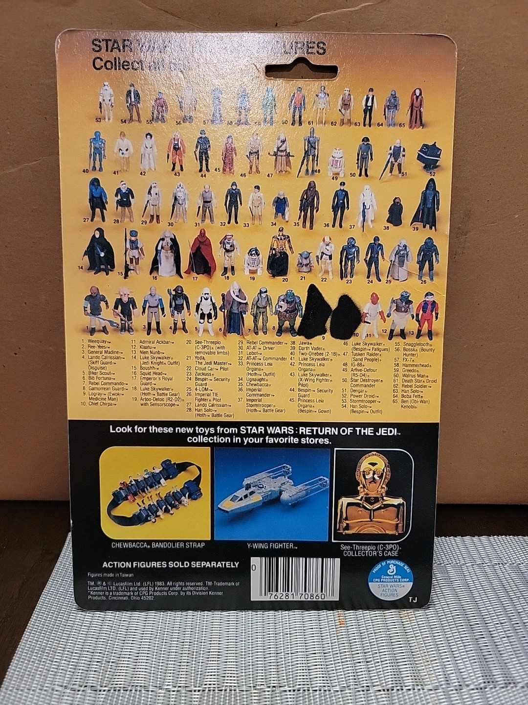 Emperor's Royal Guard sold