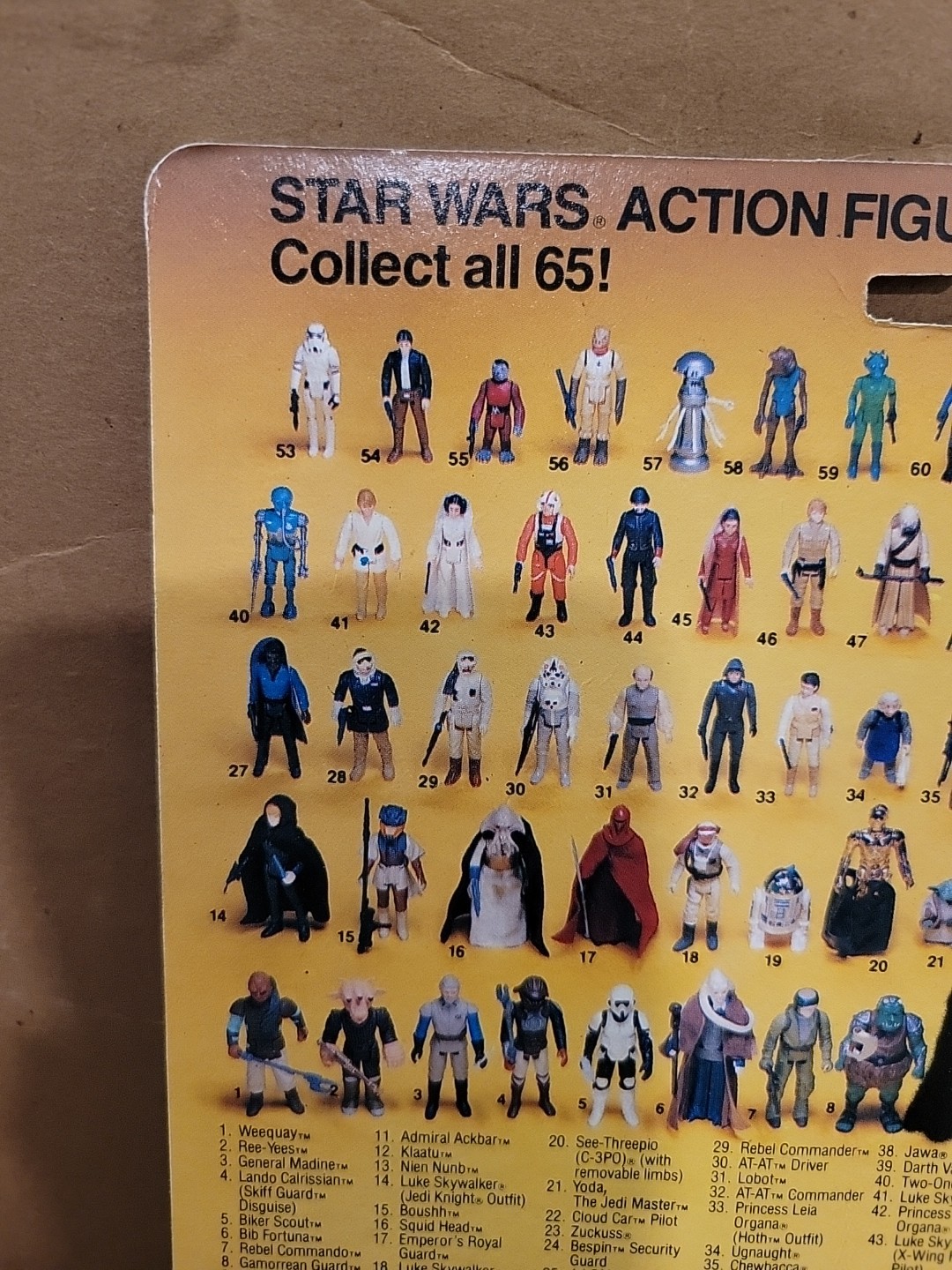 Emperor's Royal Guard sold