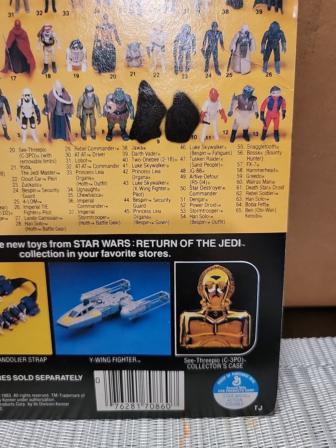 Emperor's Royal Guard sold