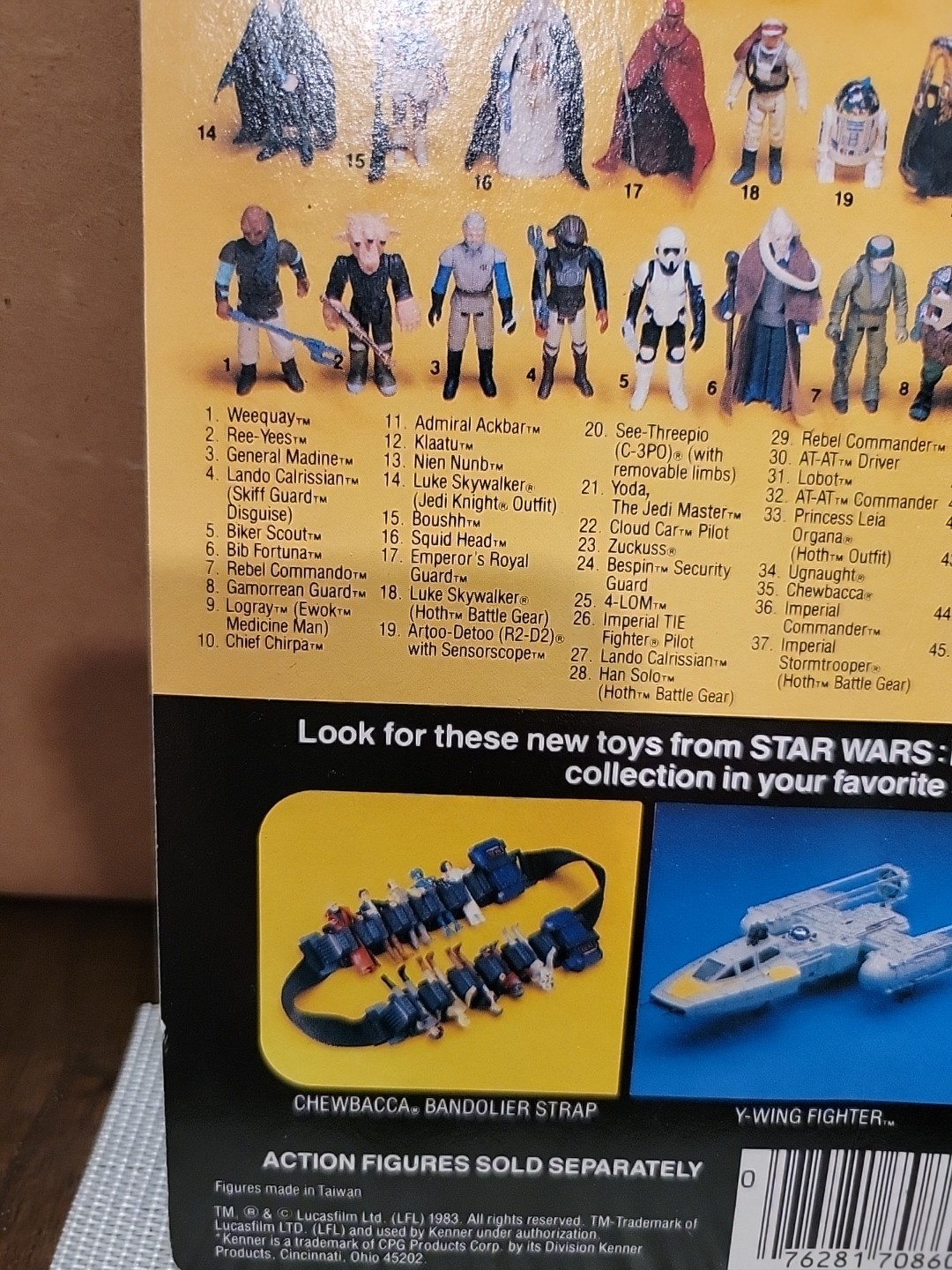 Emperor's Royal Guard sold