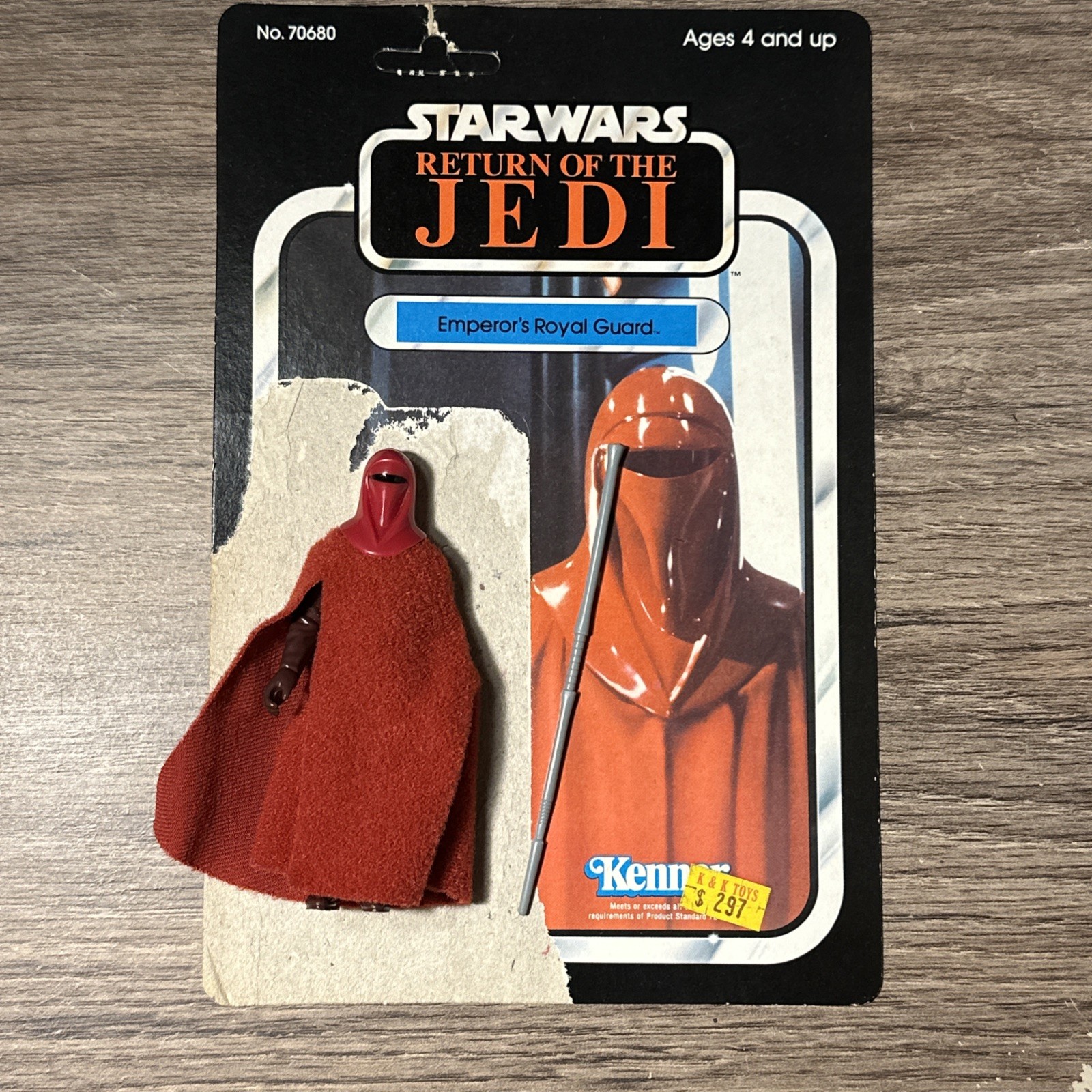 Emperor's Royal Guard sold