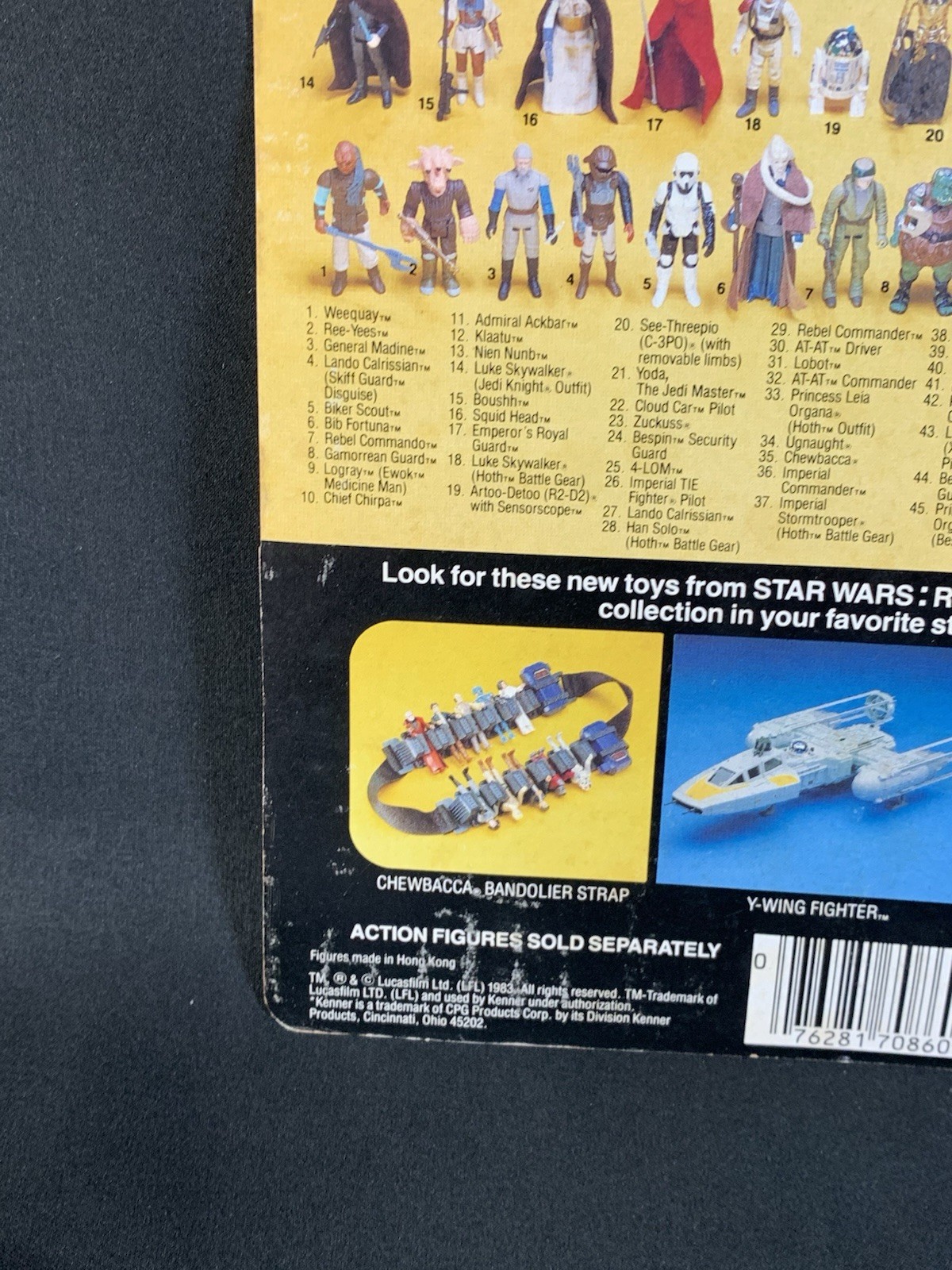 Luke Skywalker (Jedi Knight Outfit) sold