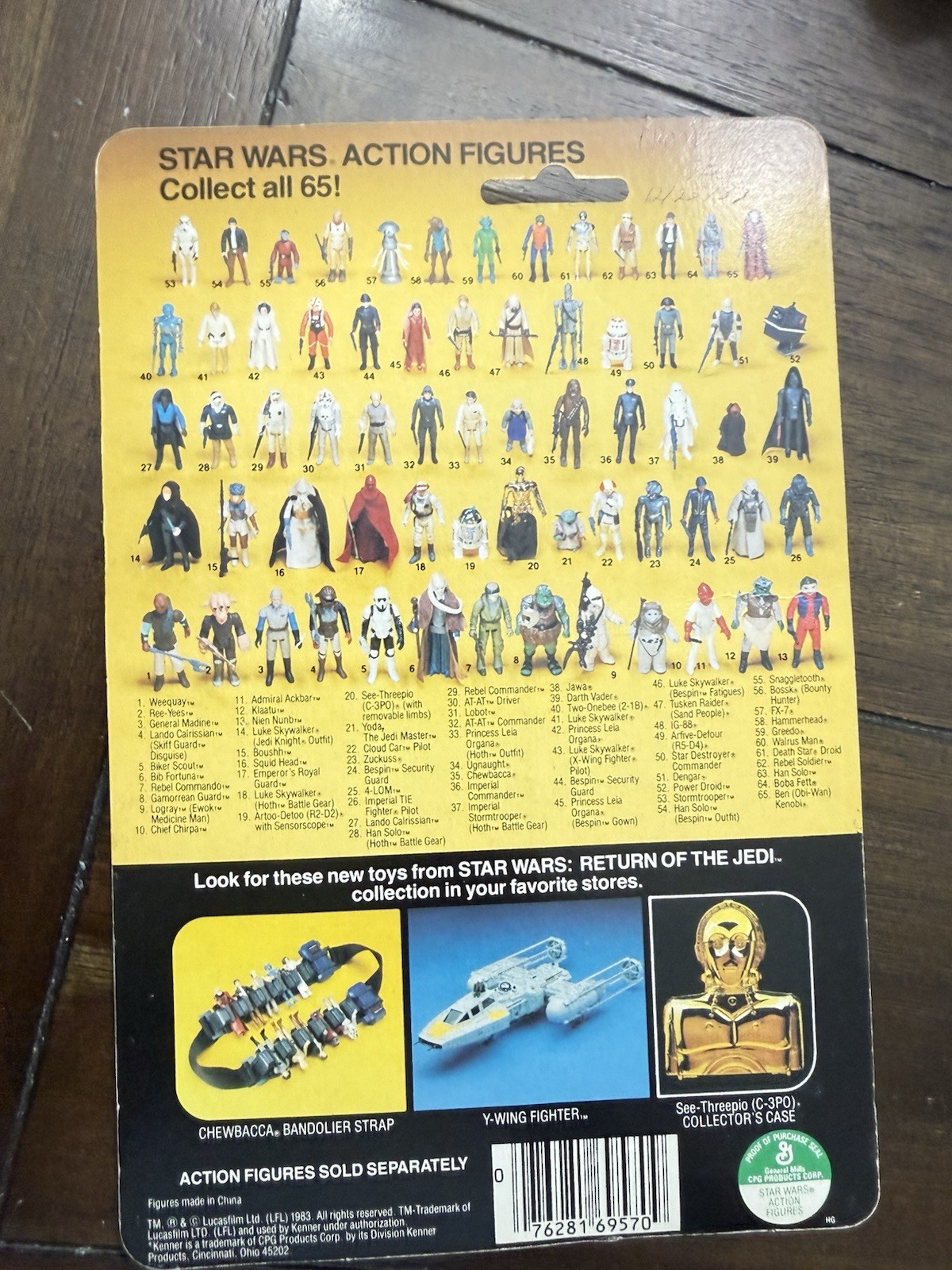 Luke Skywalker (X-Wing Fighter Pilot) sold