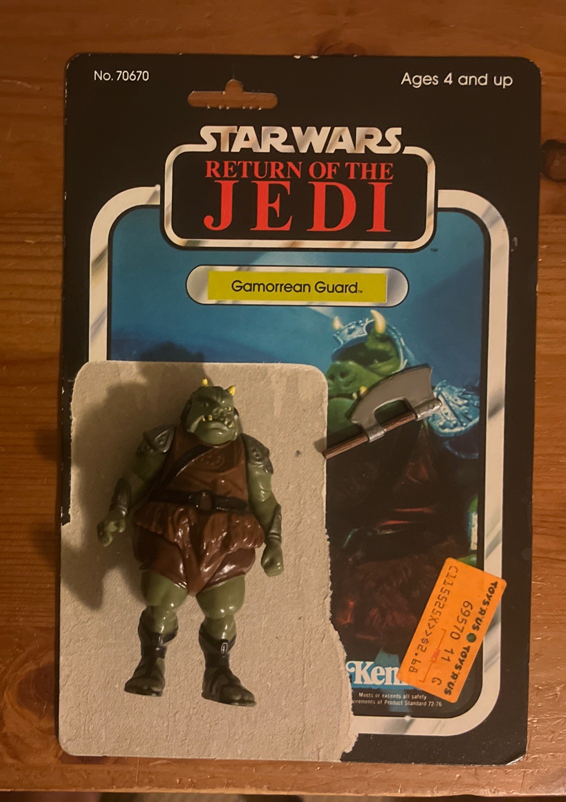 Gamorrean Guard sold