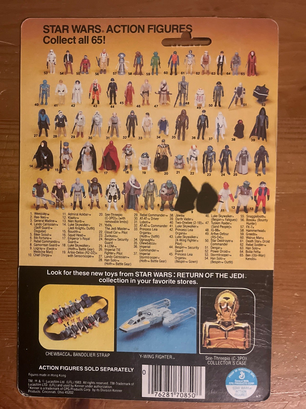 Gamorrean Guard sold