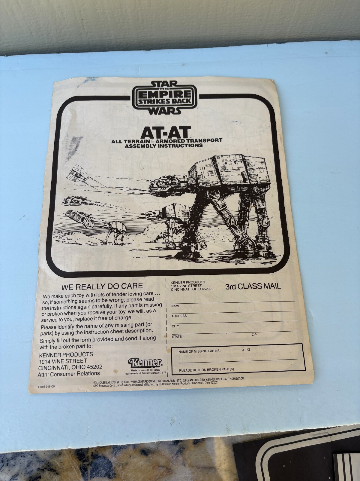 AT-AT sold