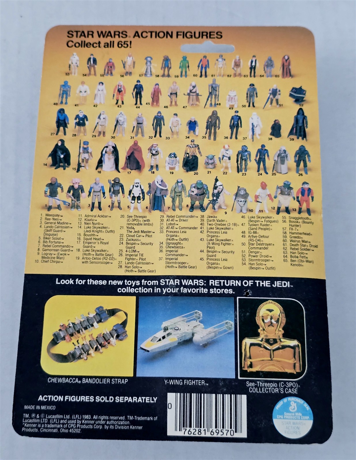 Gamorrean Guard sold