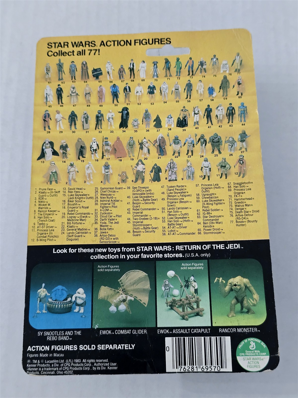 Gamorrean Guard sold