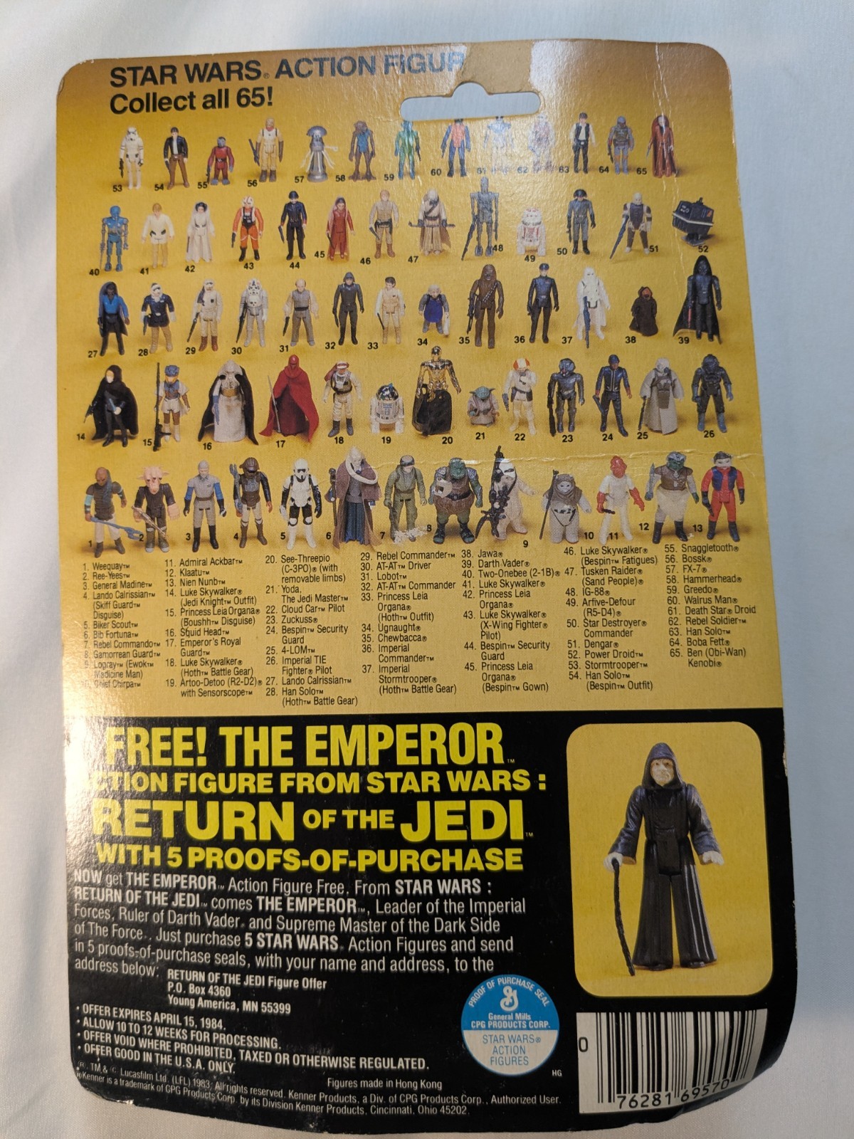 Gamorrean Guard sold