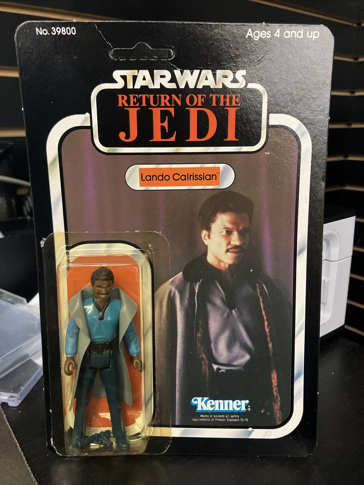Lando Calrissian sold