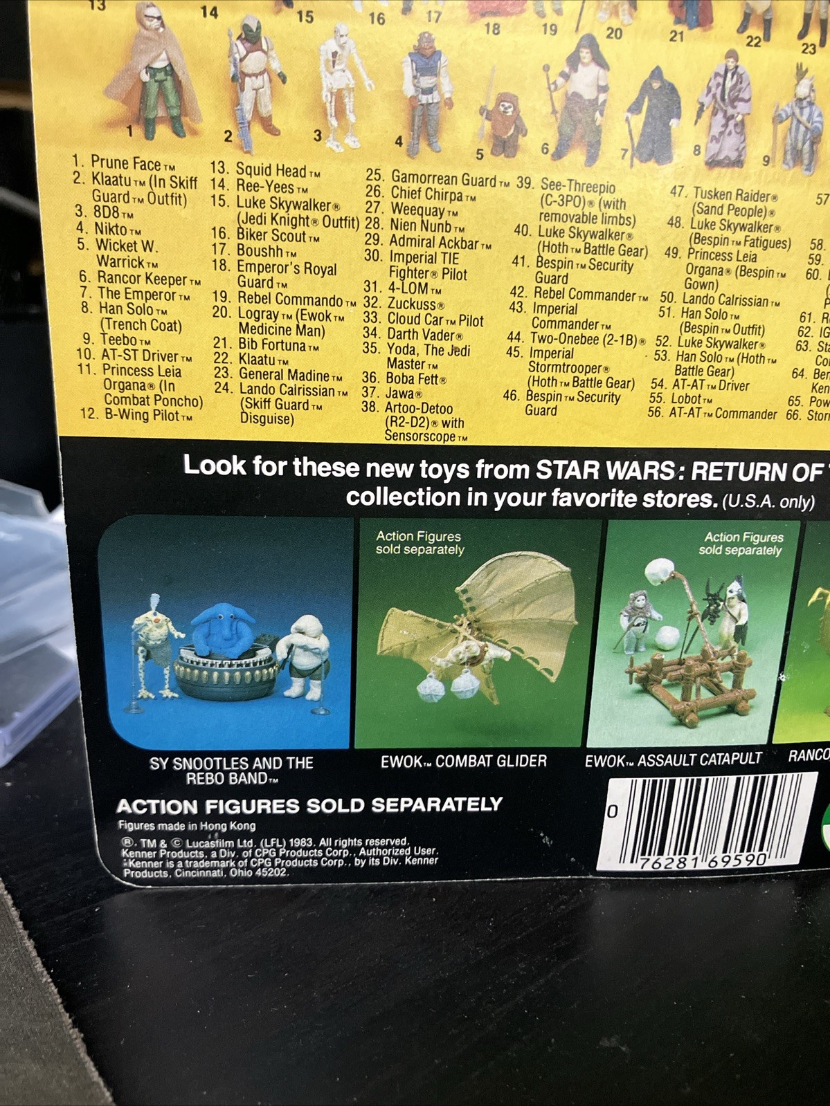 Lando Calrissian sold