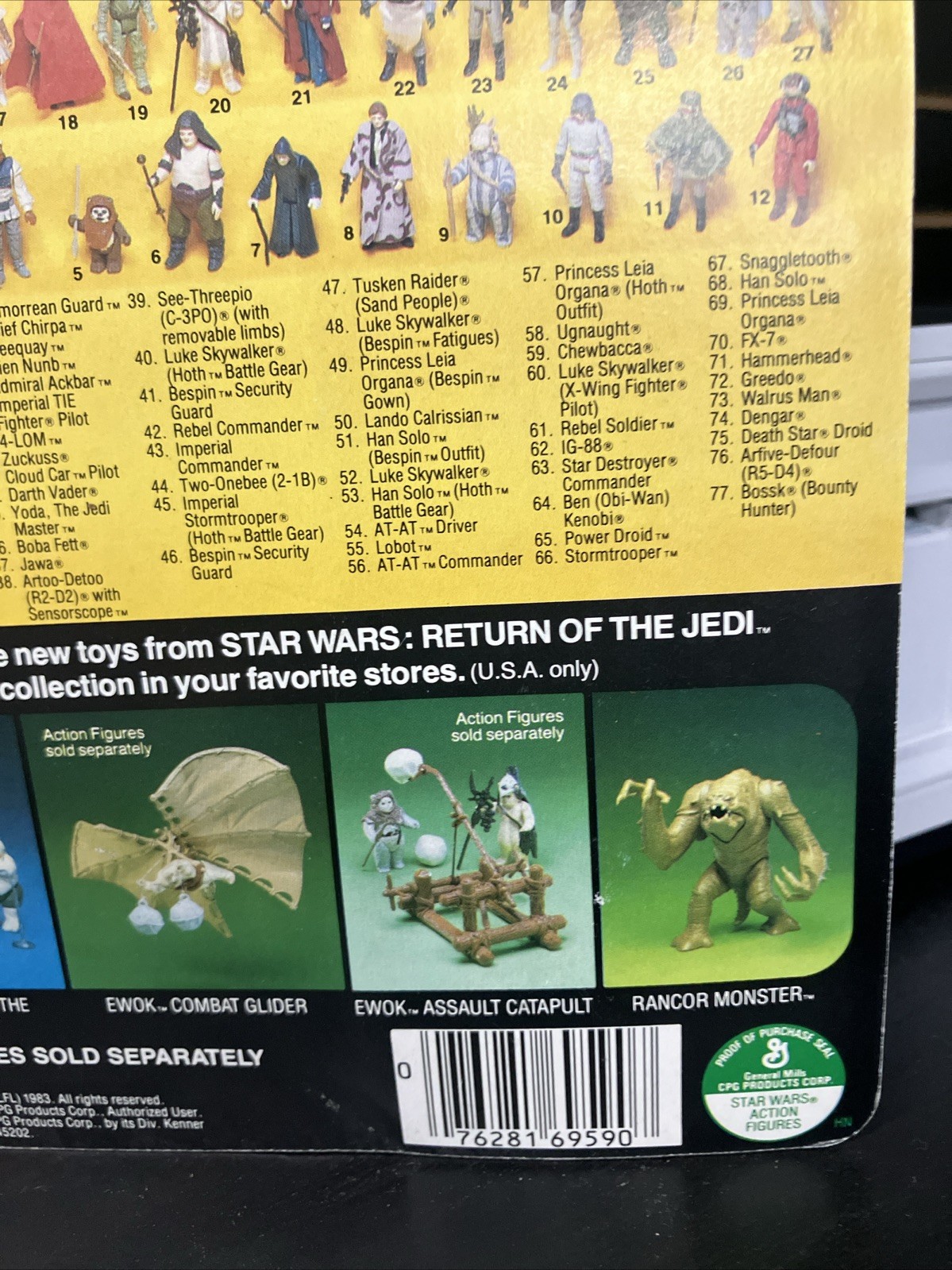 Lando Calrissian sold