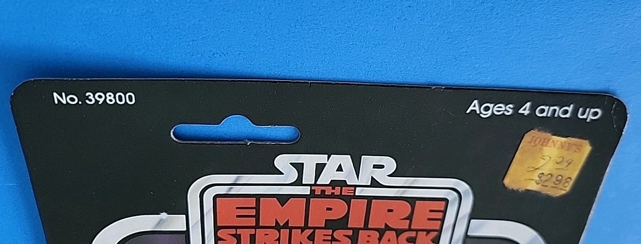 Lando Calrissian sold