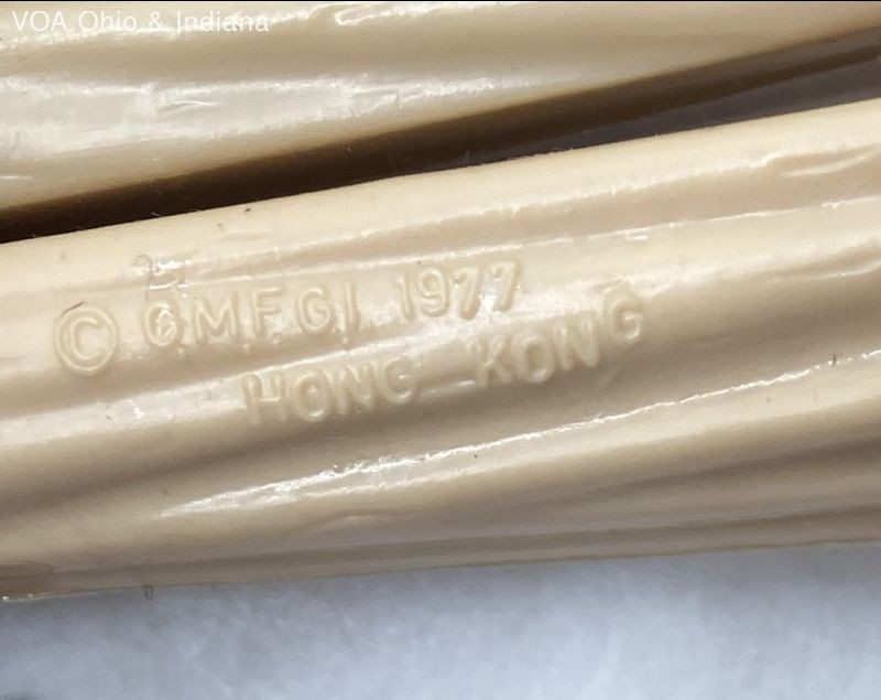 Tusken Raider (Sand People) sold