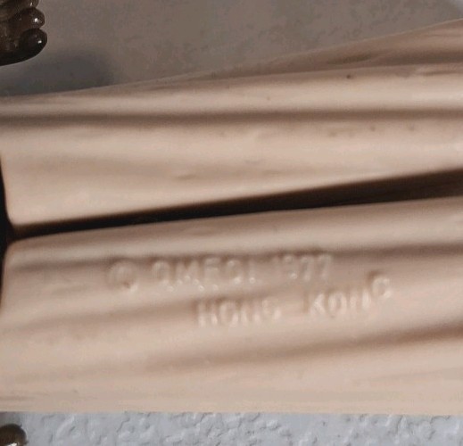 Tusken Raider (Sand People) sold