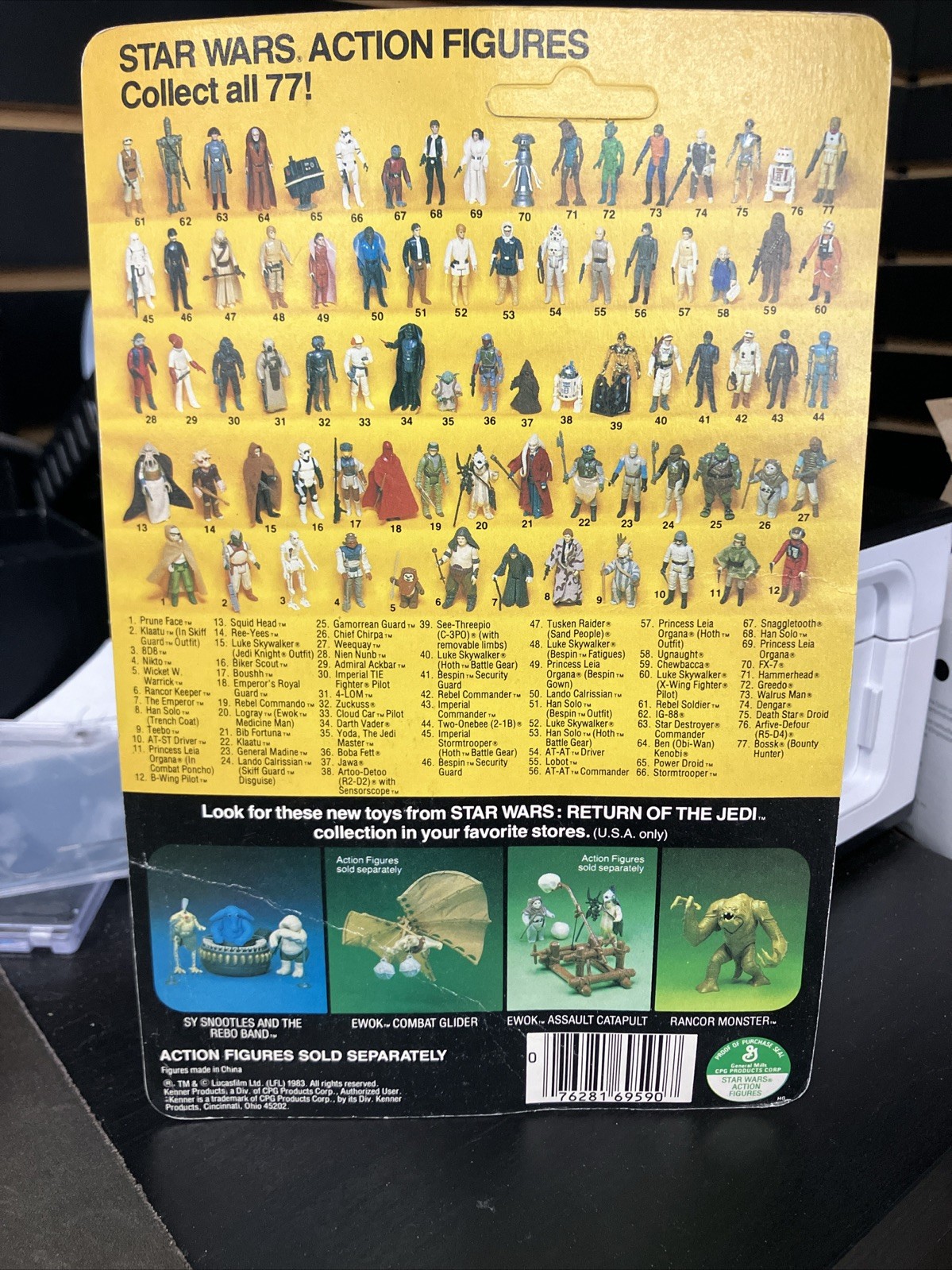 Imperial Stormtrooper sold