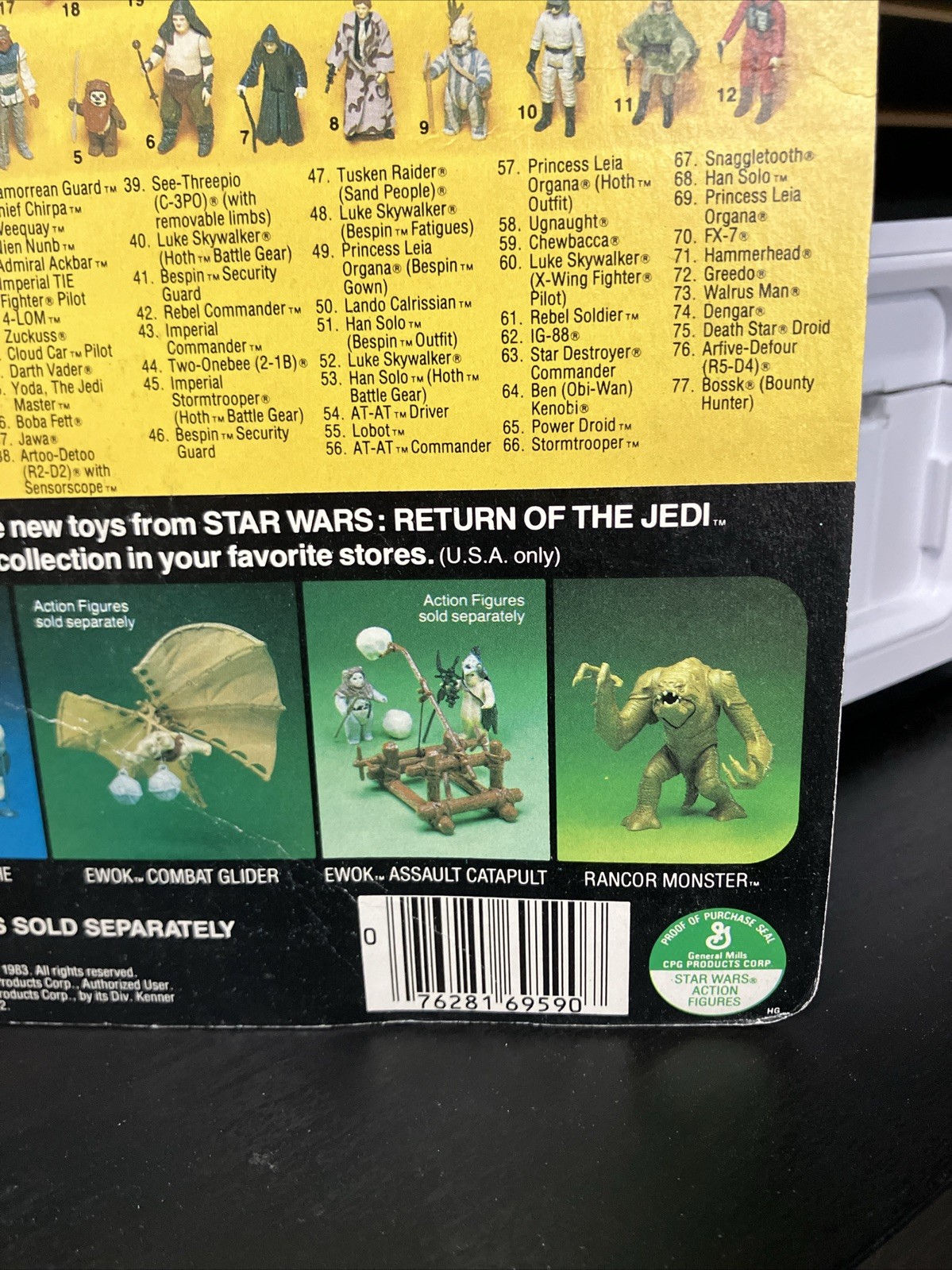 Imperial Stormtrooper sold