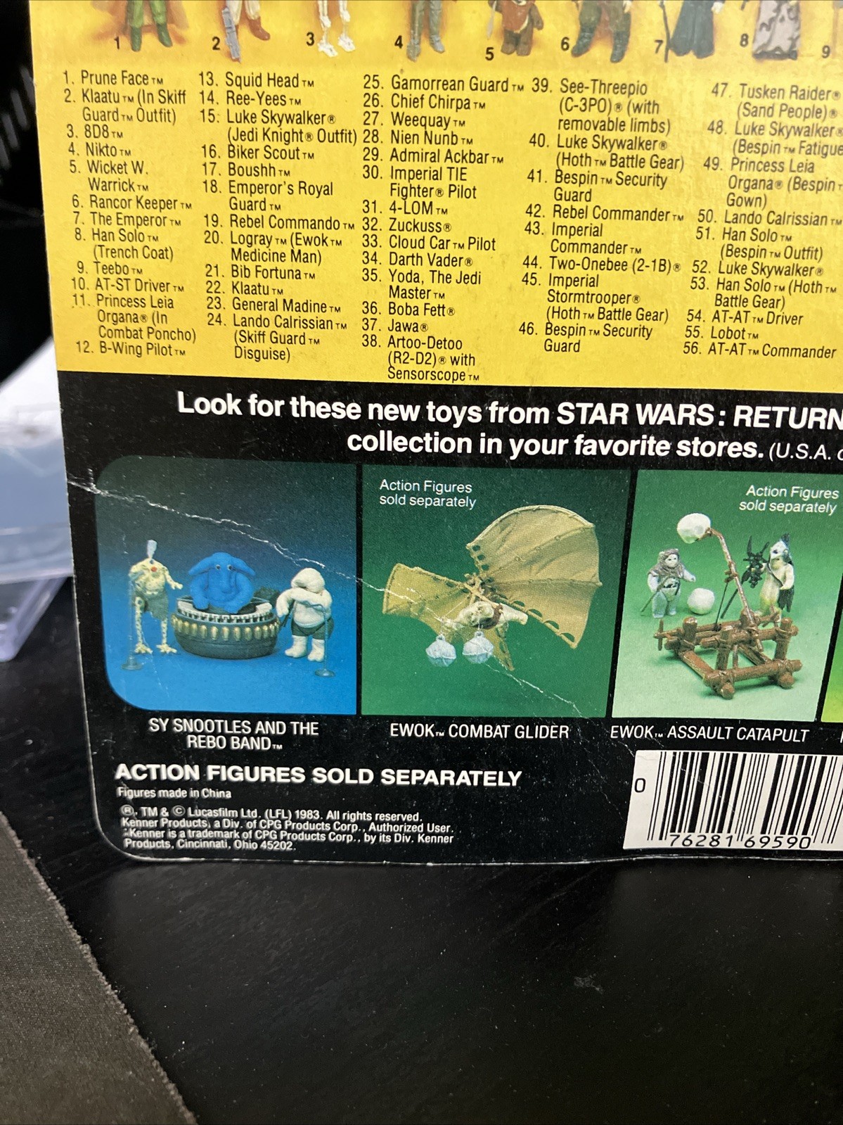 Imperial Stormtrooper sold