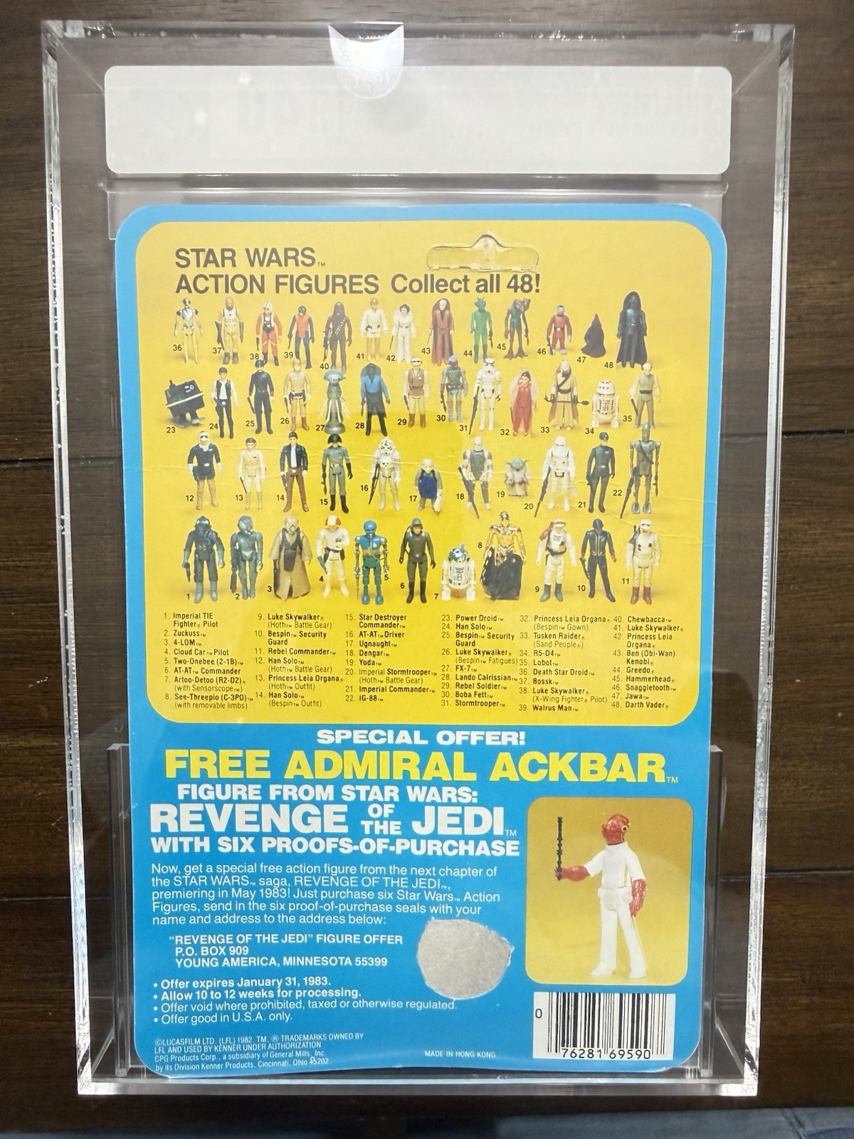 Han Solo (Hoth Battle Gear) sold