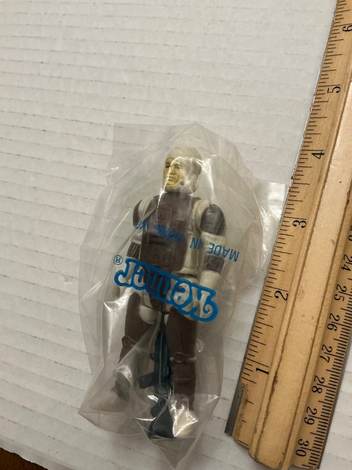 Dengar sold