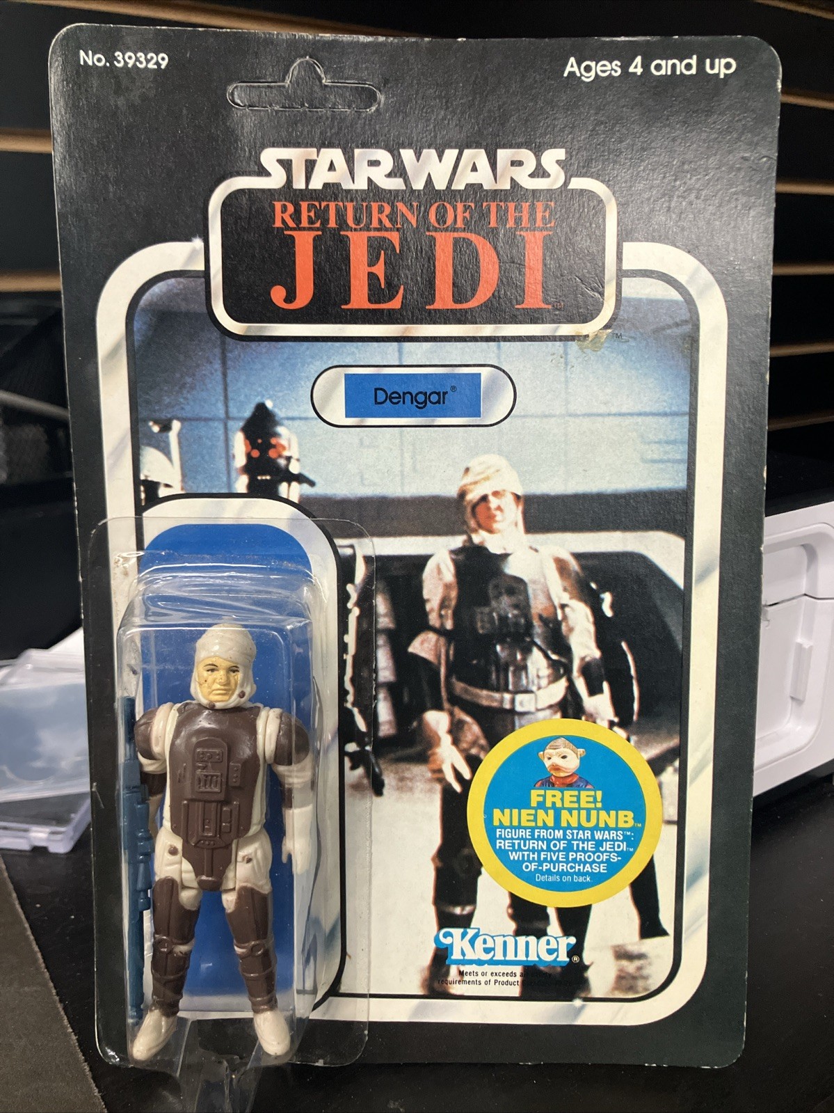 Dengar sold
