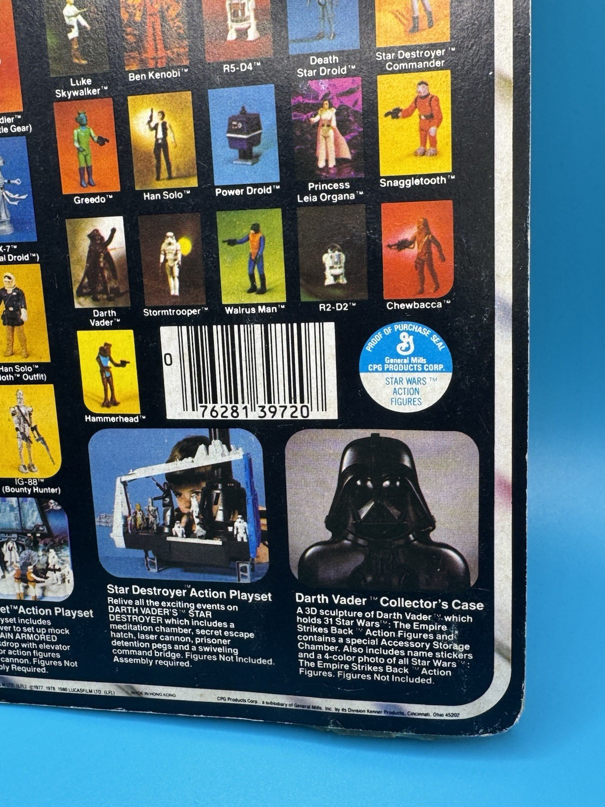 Princess Leia Organa (Bespin Gown) sold