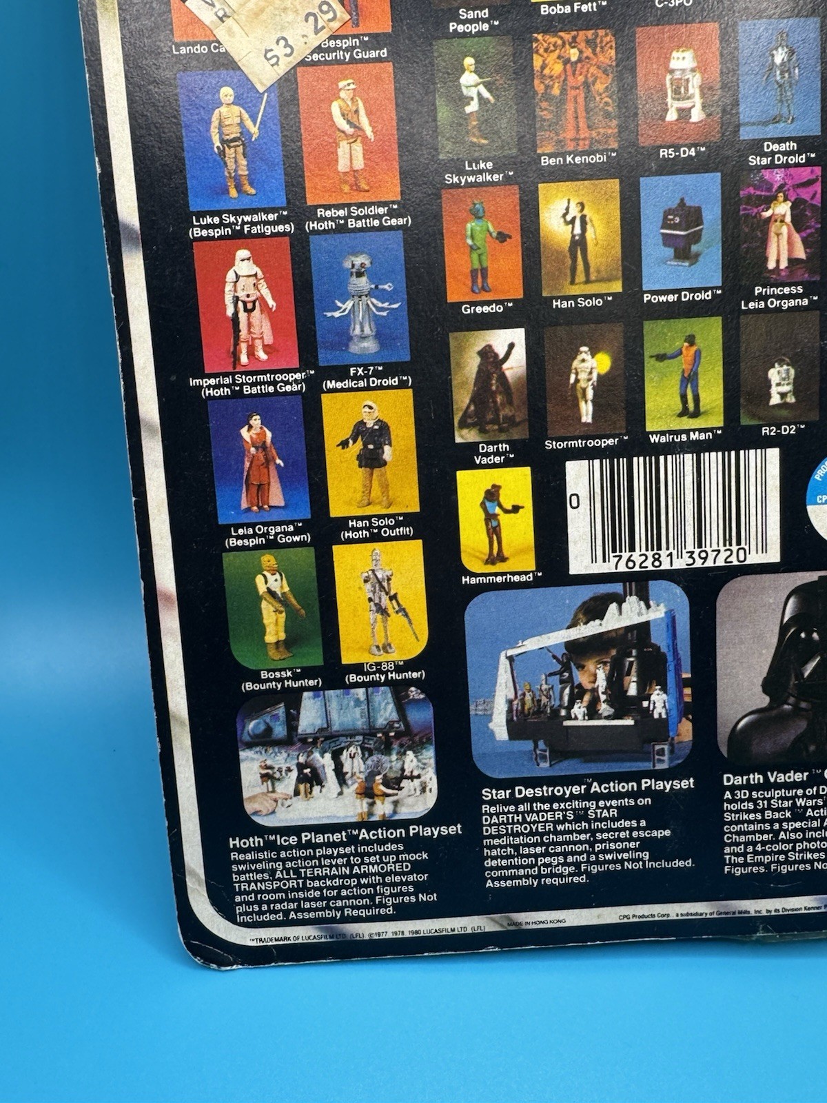 Princess Leia Organa (Bespin Gown) sold