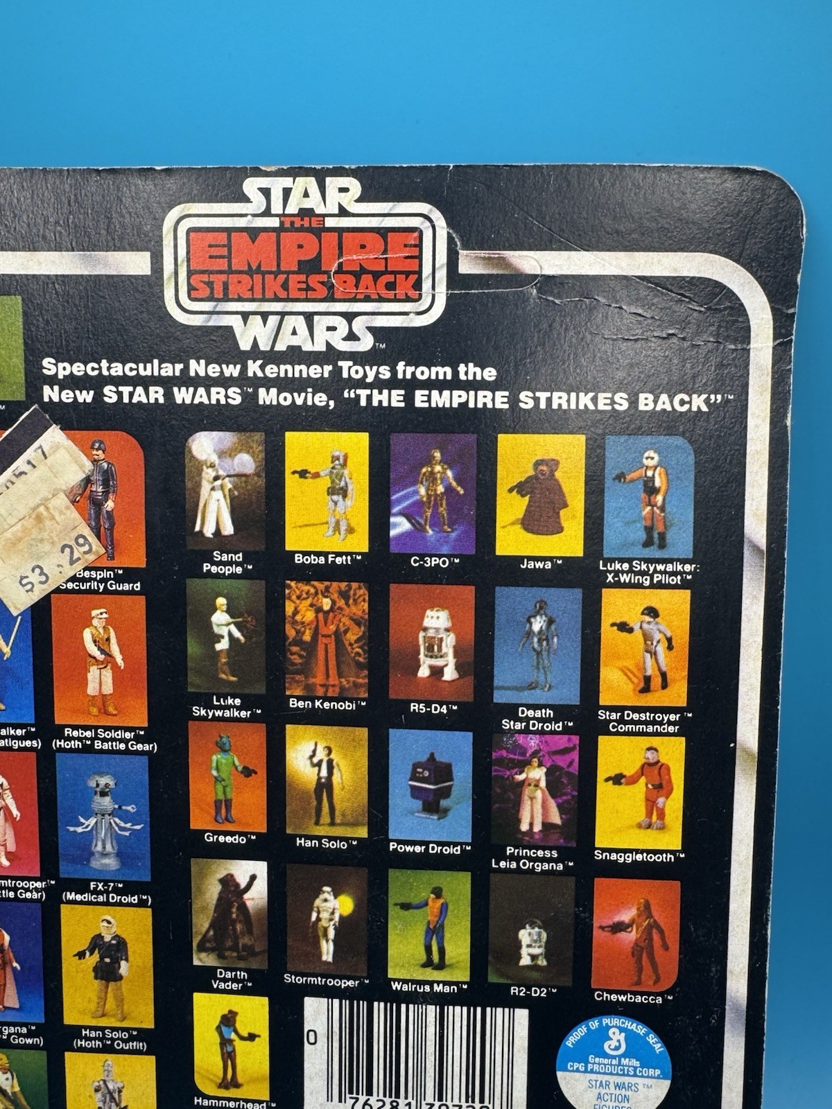 Princess Leia Organa (Bespin Gown) sold