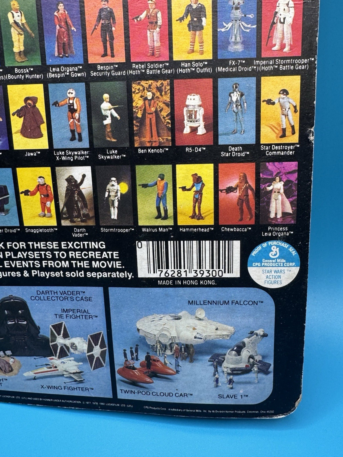 Yoda, The Jedi Master sold