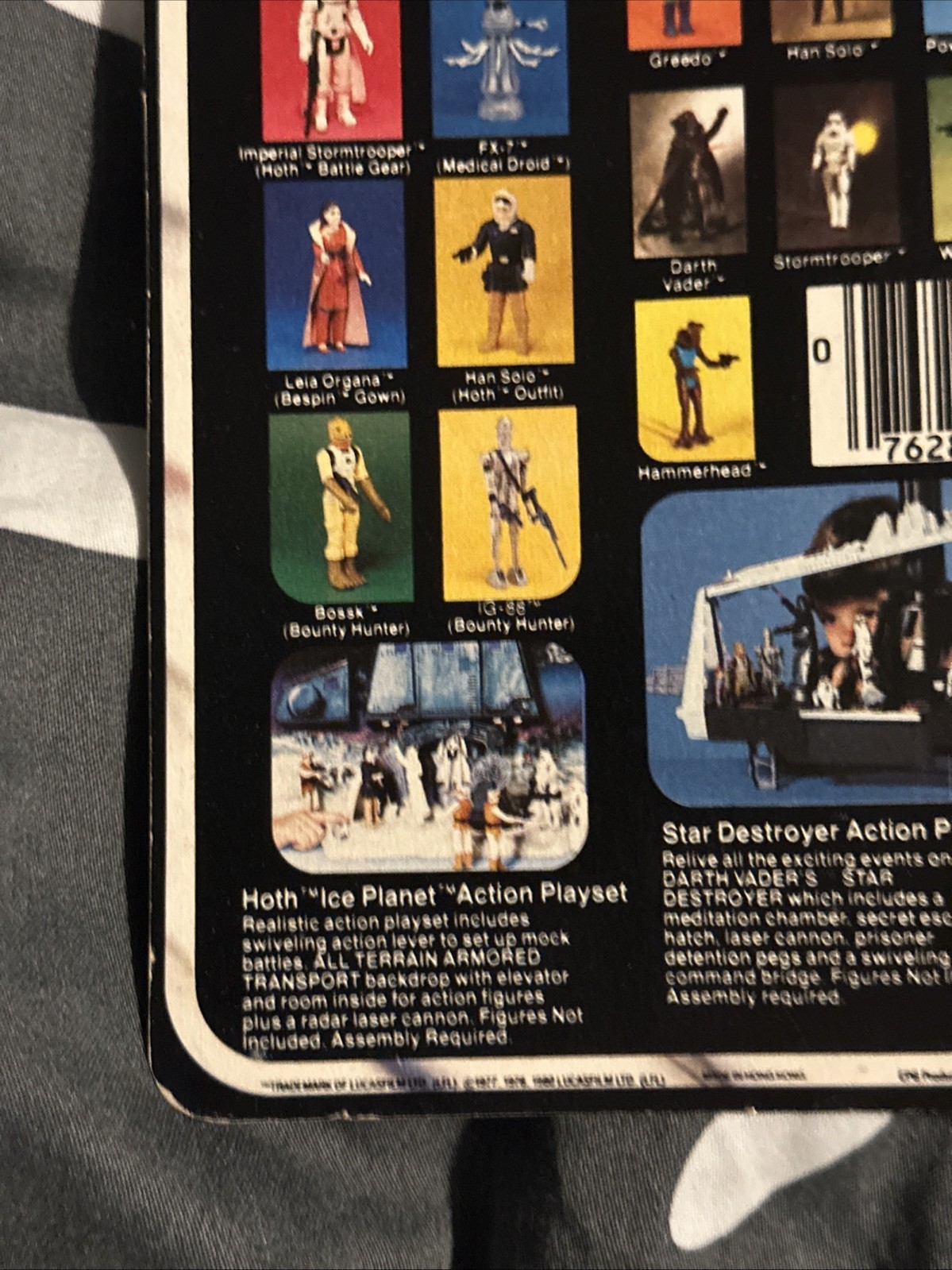 Yoda, The Jedi Master sold