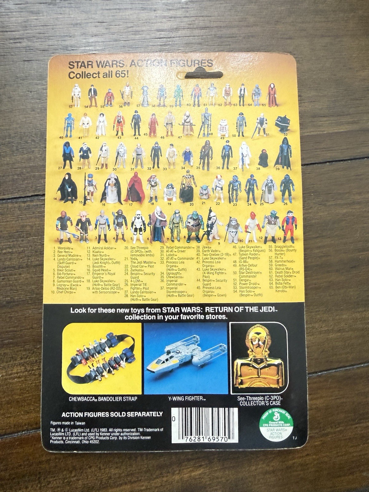 Princess Leia Organa (Boushh Disguise) sold