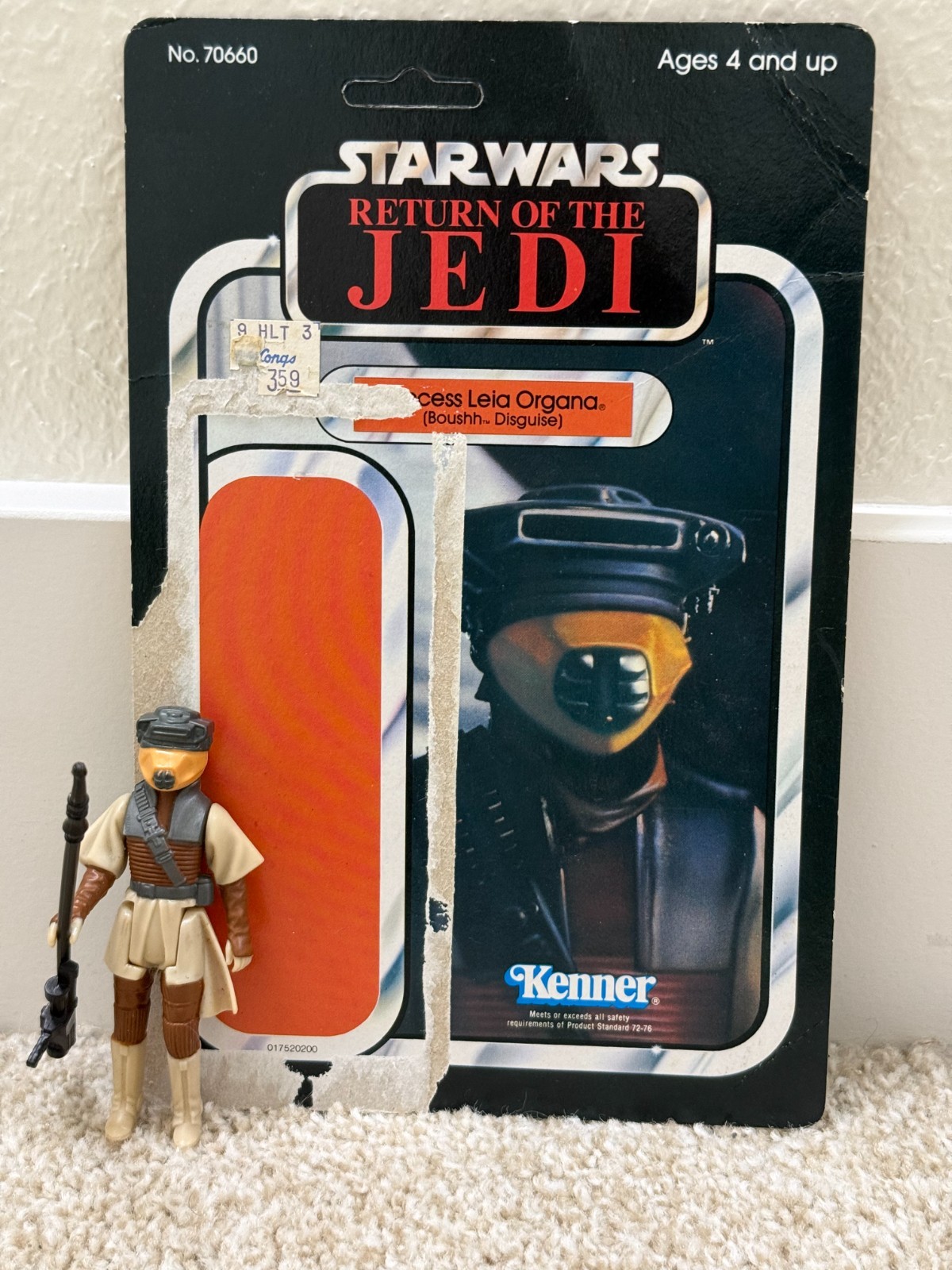 Princess Leia Organa (Boushh Disguise) sold