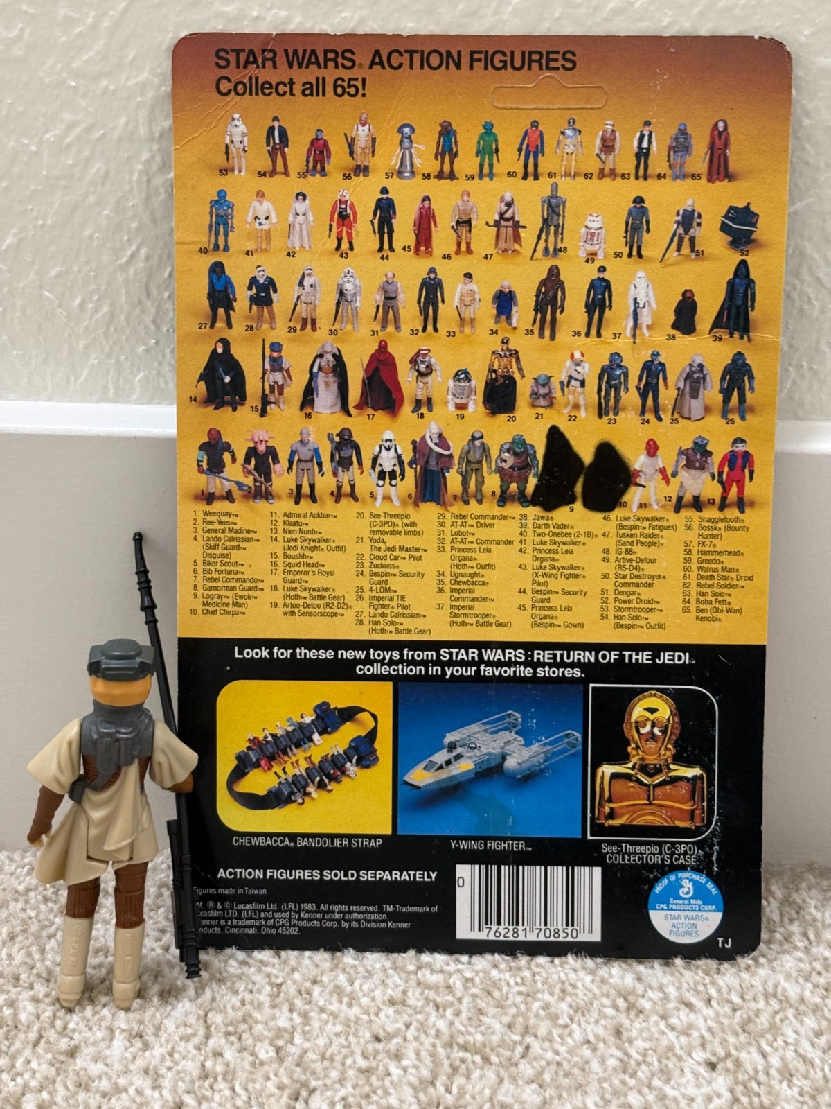 Princess Leia Organa (Boushh Disguise) sold
