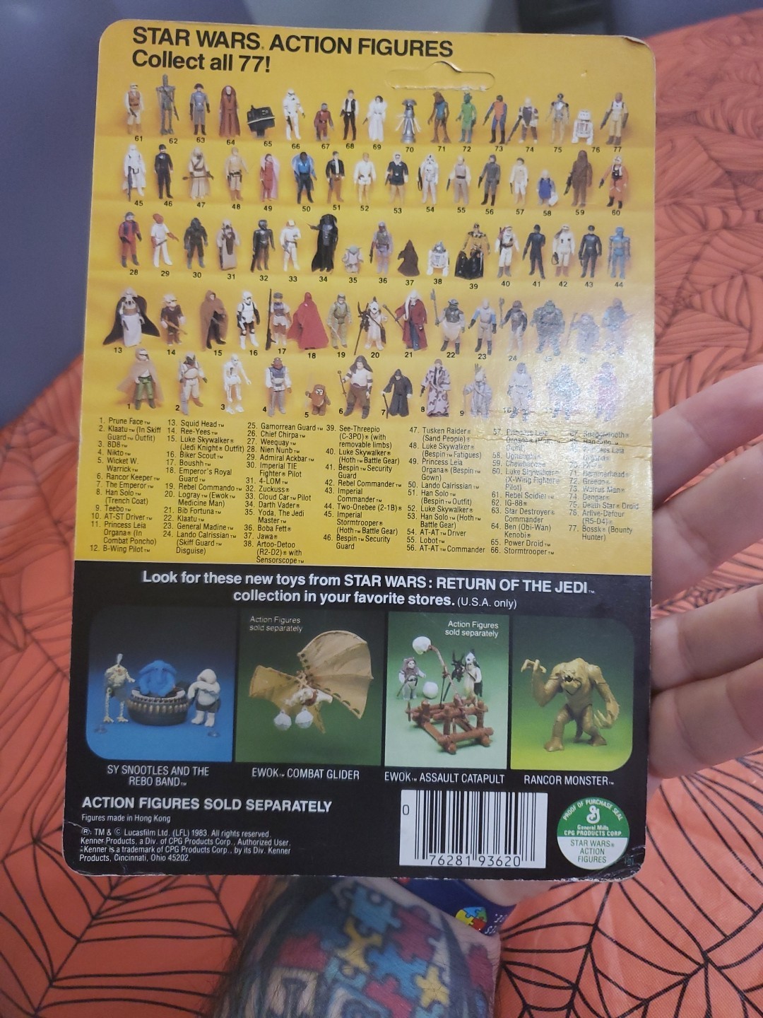 Princess Leia Organa (Bespin Gown) sold