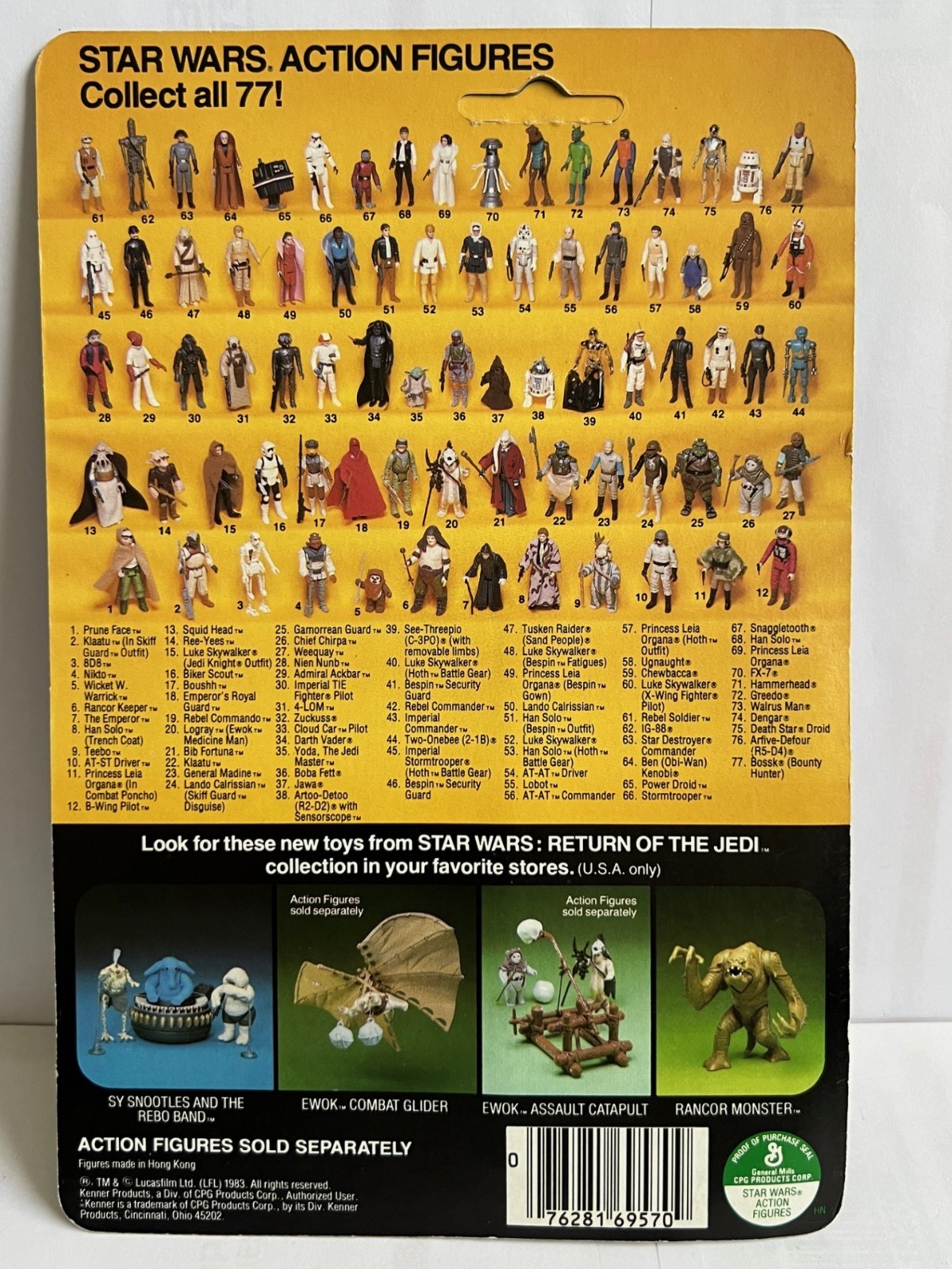 Imperial Commander sold