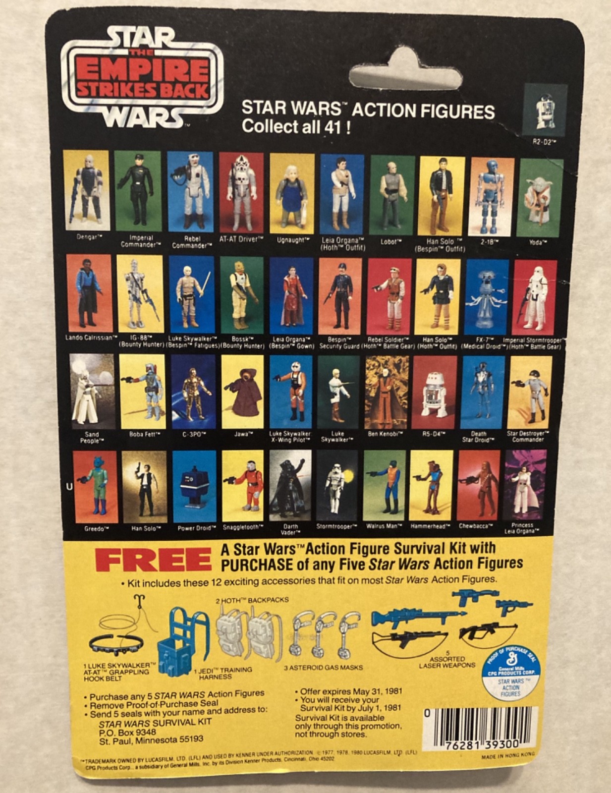 Princess Leia Organa (Hoth Outfit) sold