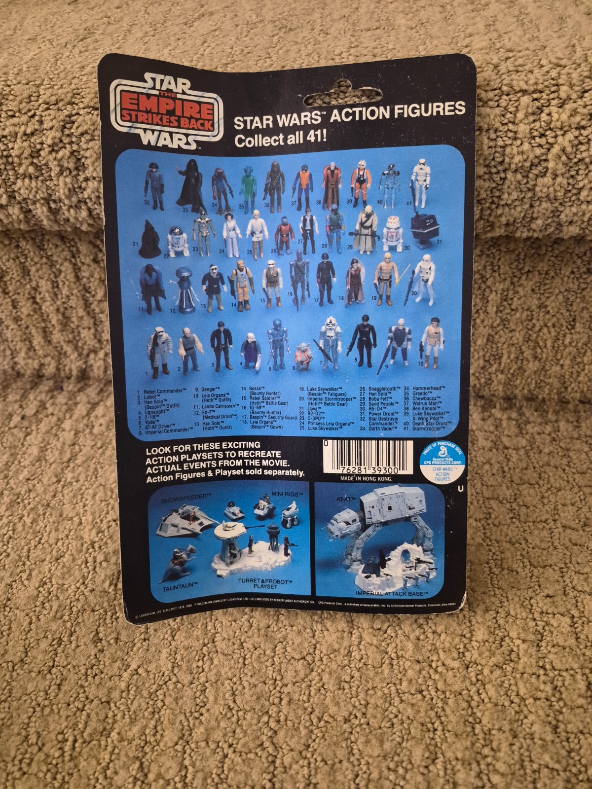 Imperial Commander sold