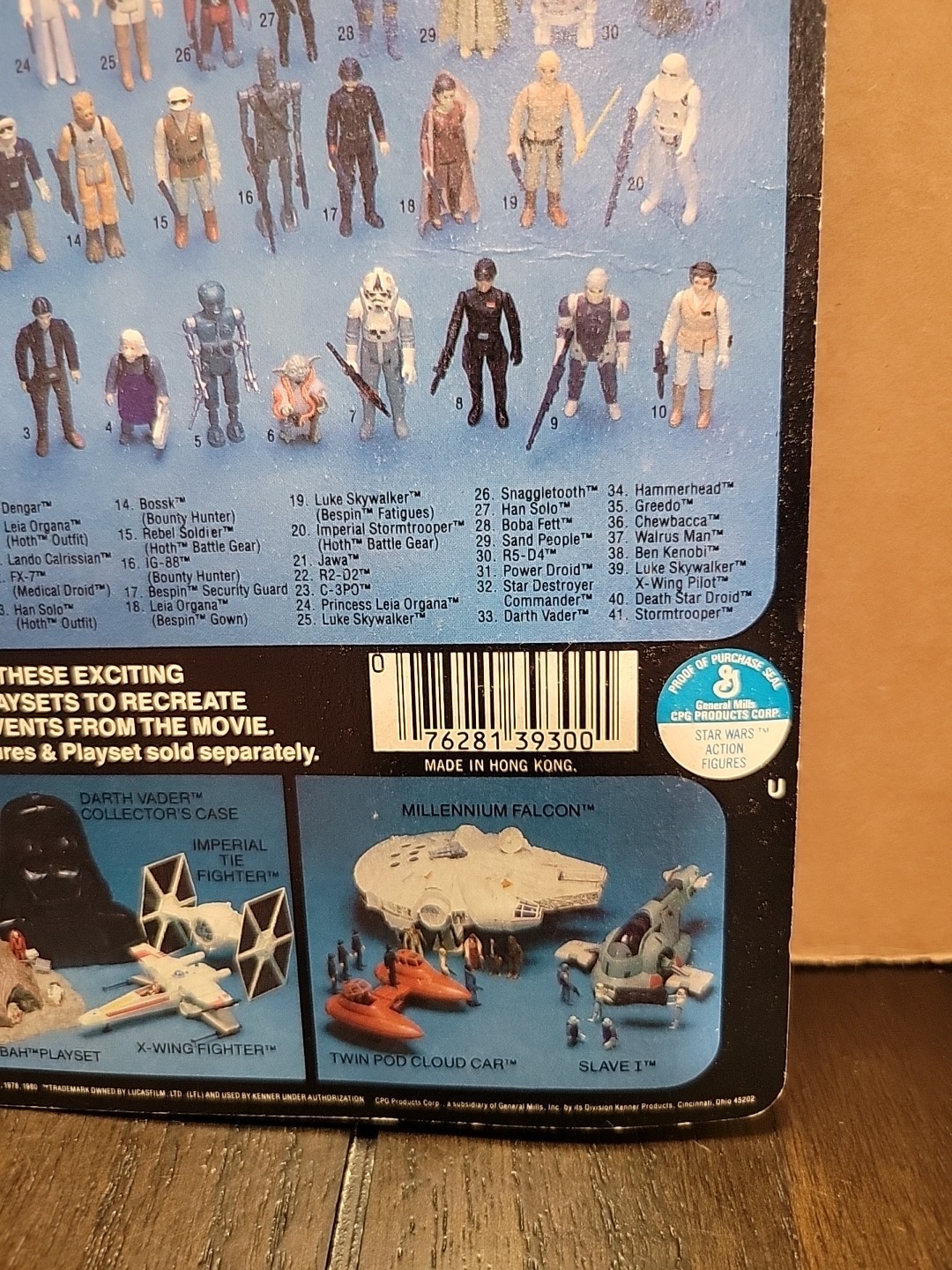 Princess Leia Organa (Hoth Outfit) sold