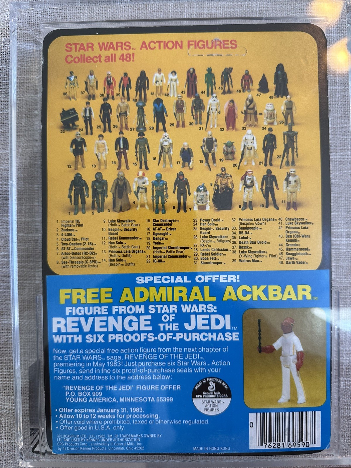 Imperial Commander sold