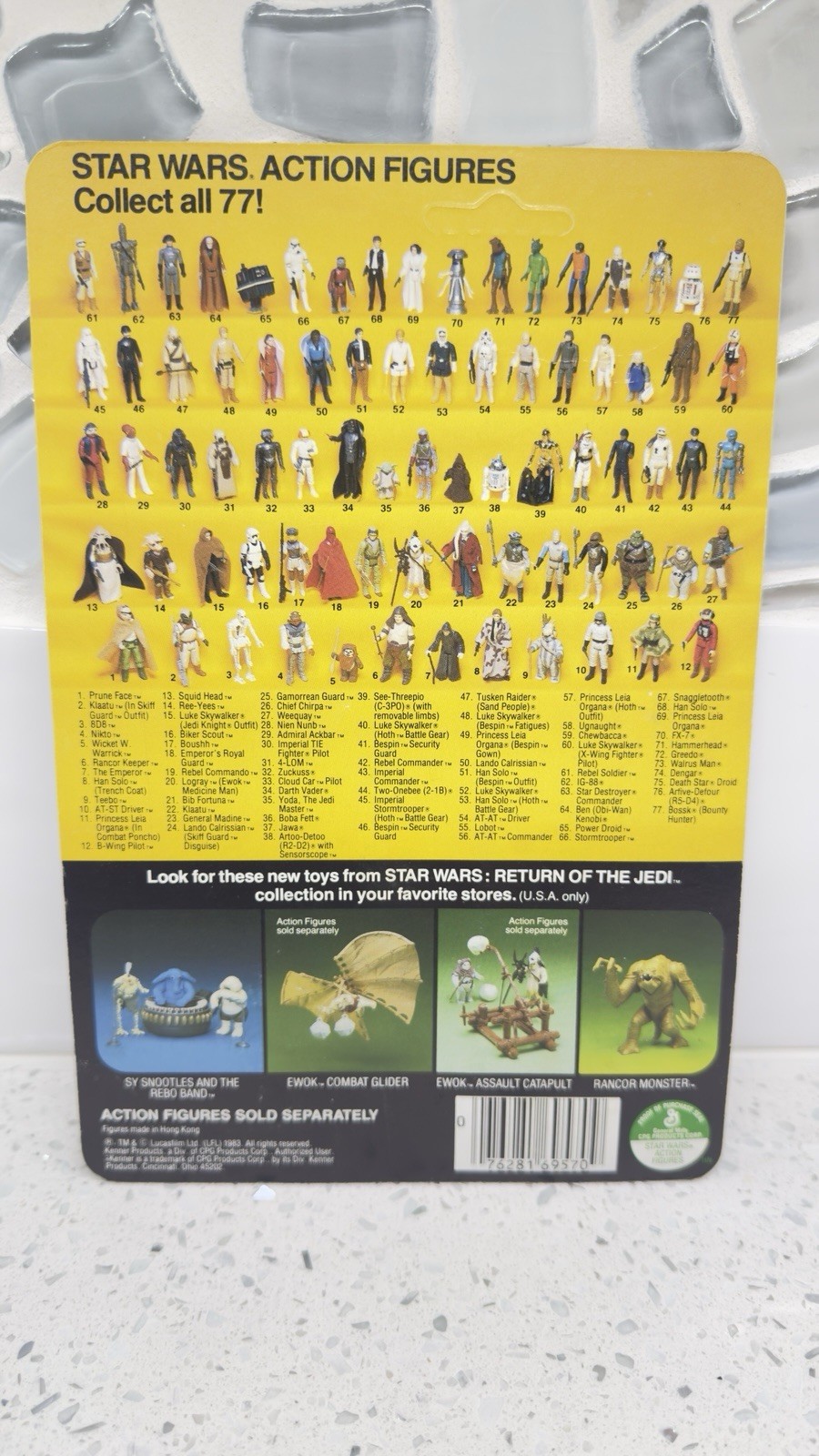 Princess Leia Organa (In Combat Poncho) sold