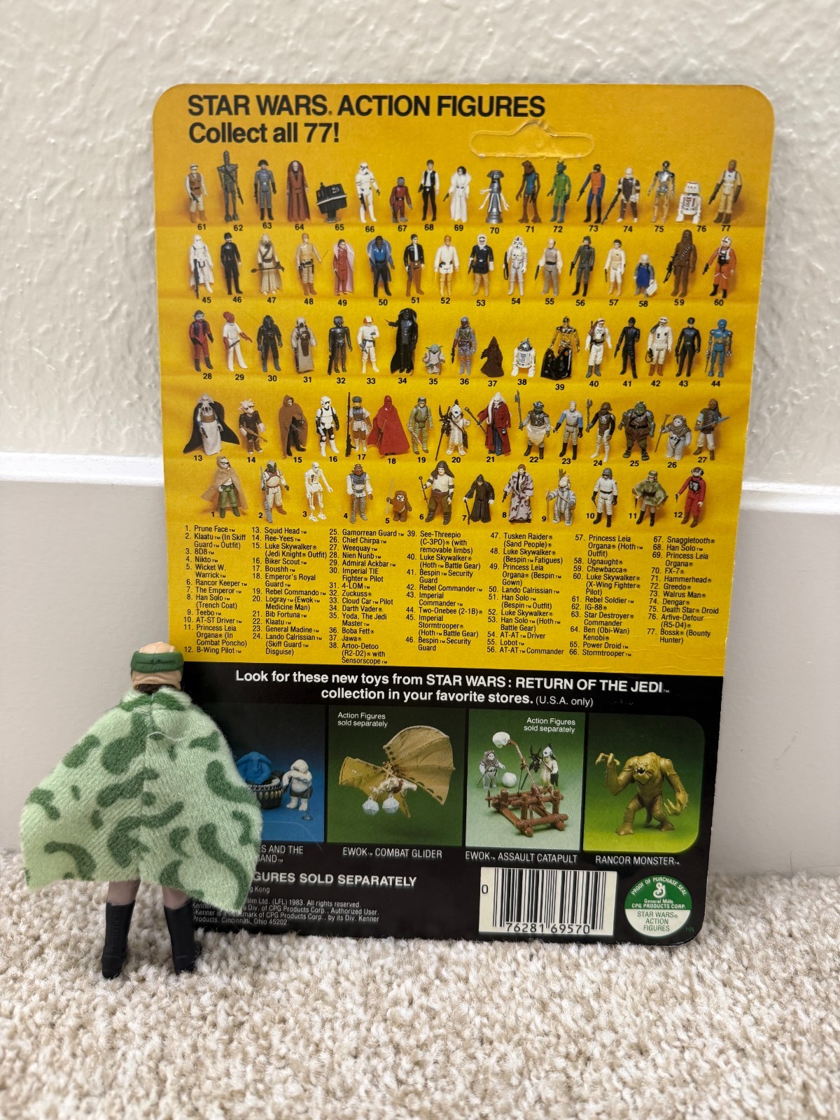 Princess Leia Organa (In Combat Poncho) sold