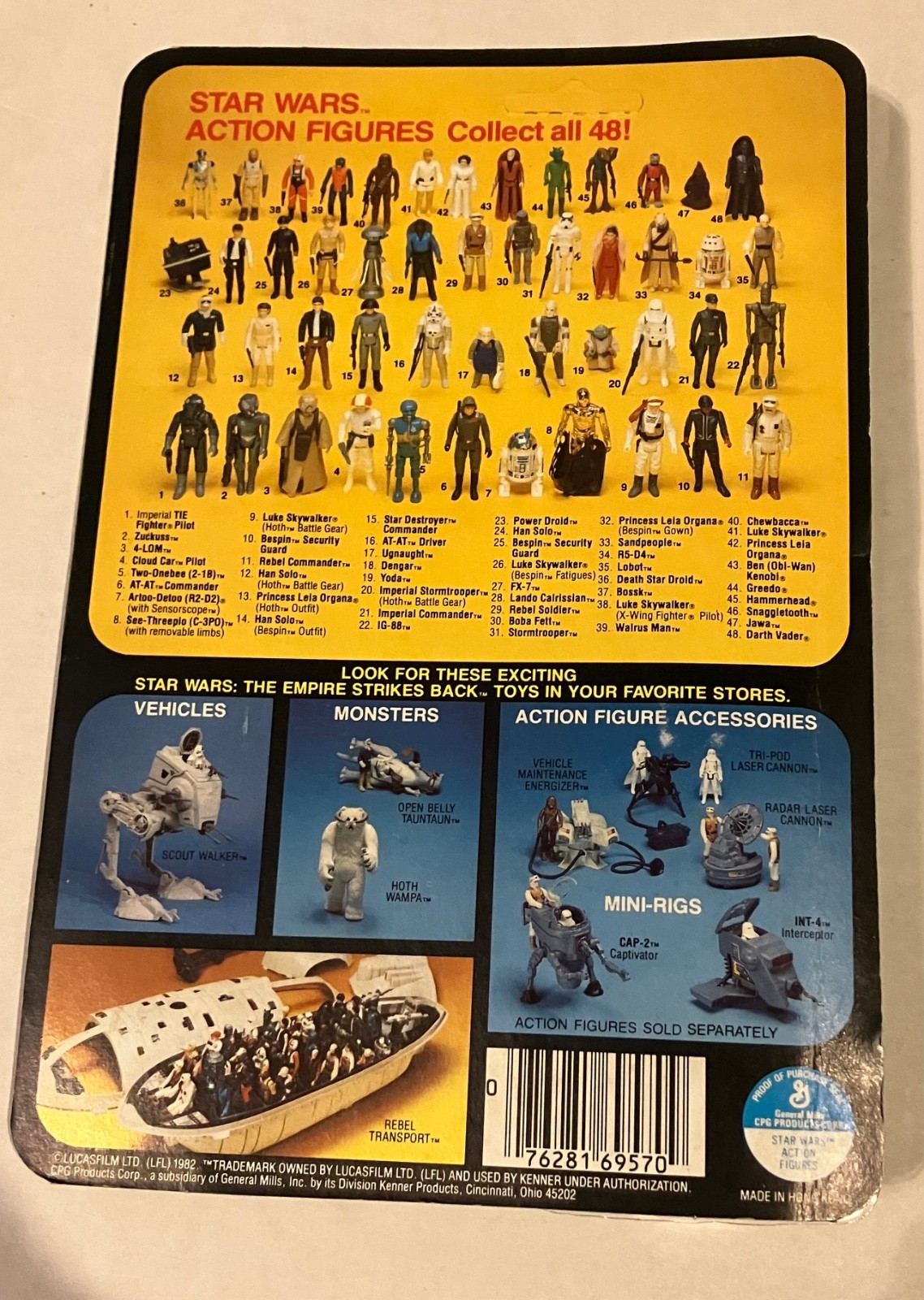 Imperial TIE Fighter Pilot sold