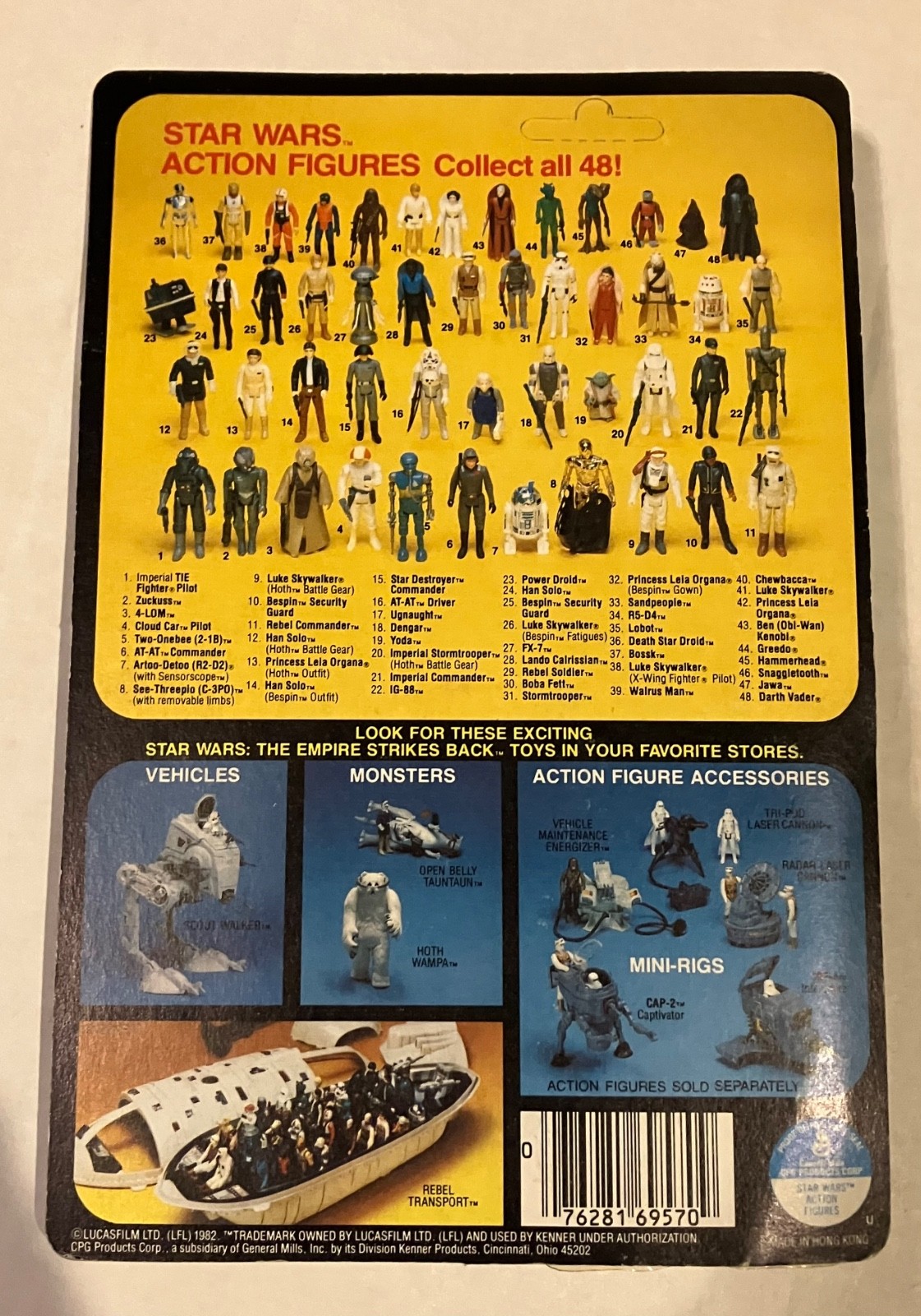 R2-D2 (Artoo-Detoo) (with Sensorscope) sold