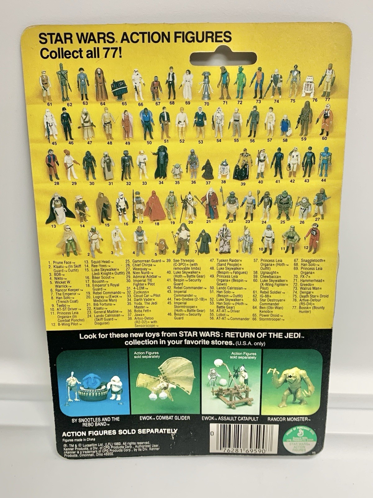 Imperial TIE Fighter Pilot sold