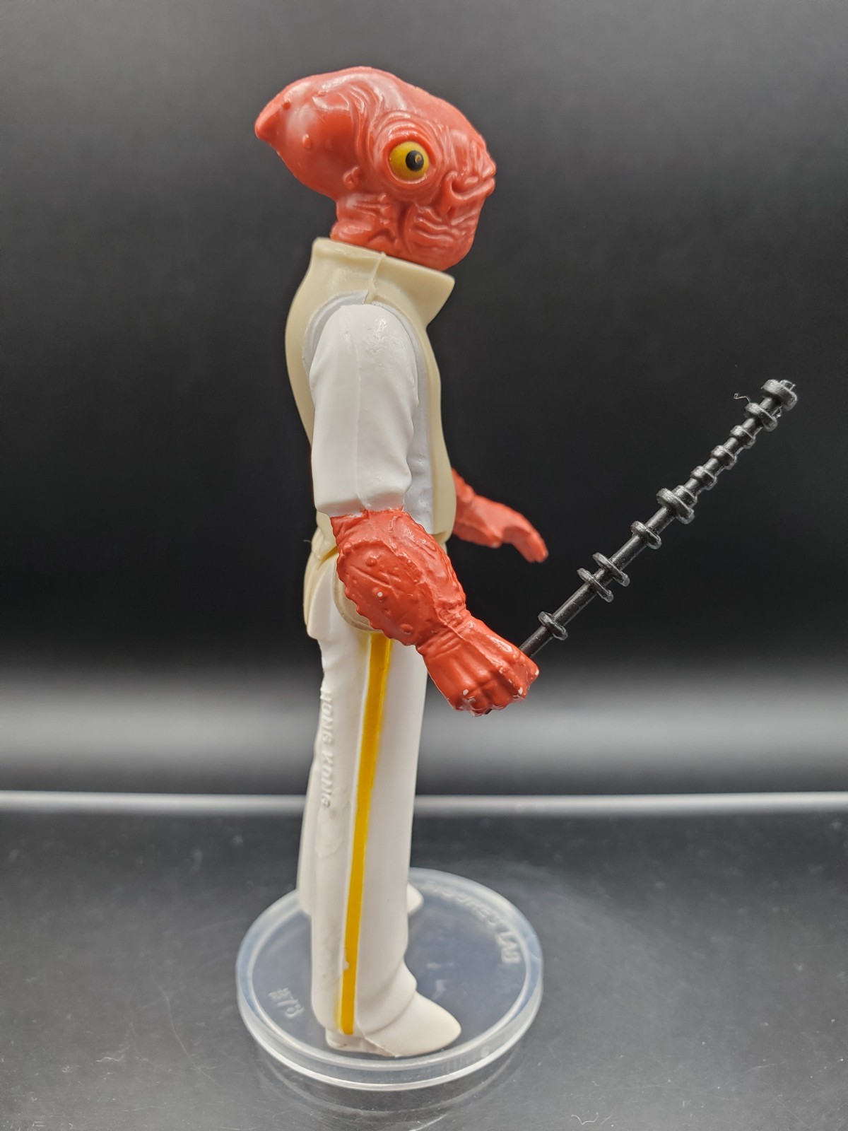 Admiral Ackbar sold